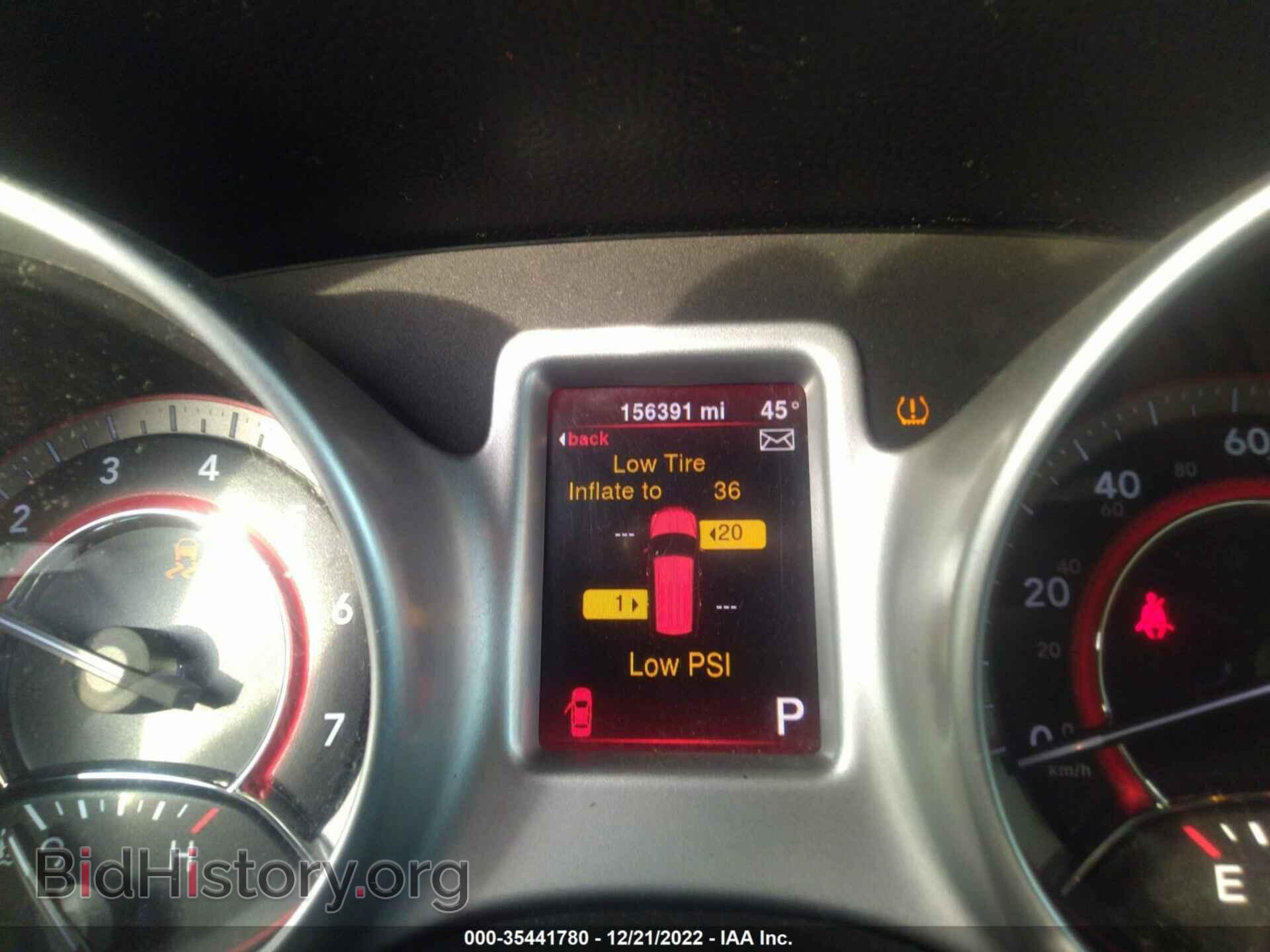 2015 DODGE JOURNEY - VIN: 3C4PDCAB2FT692312 - Photo 7