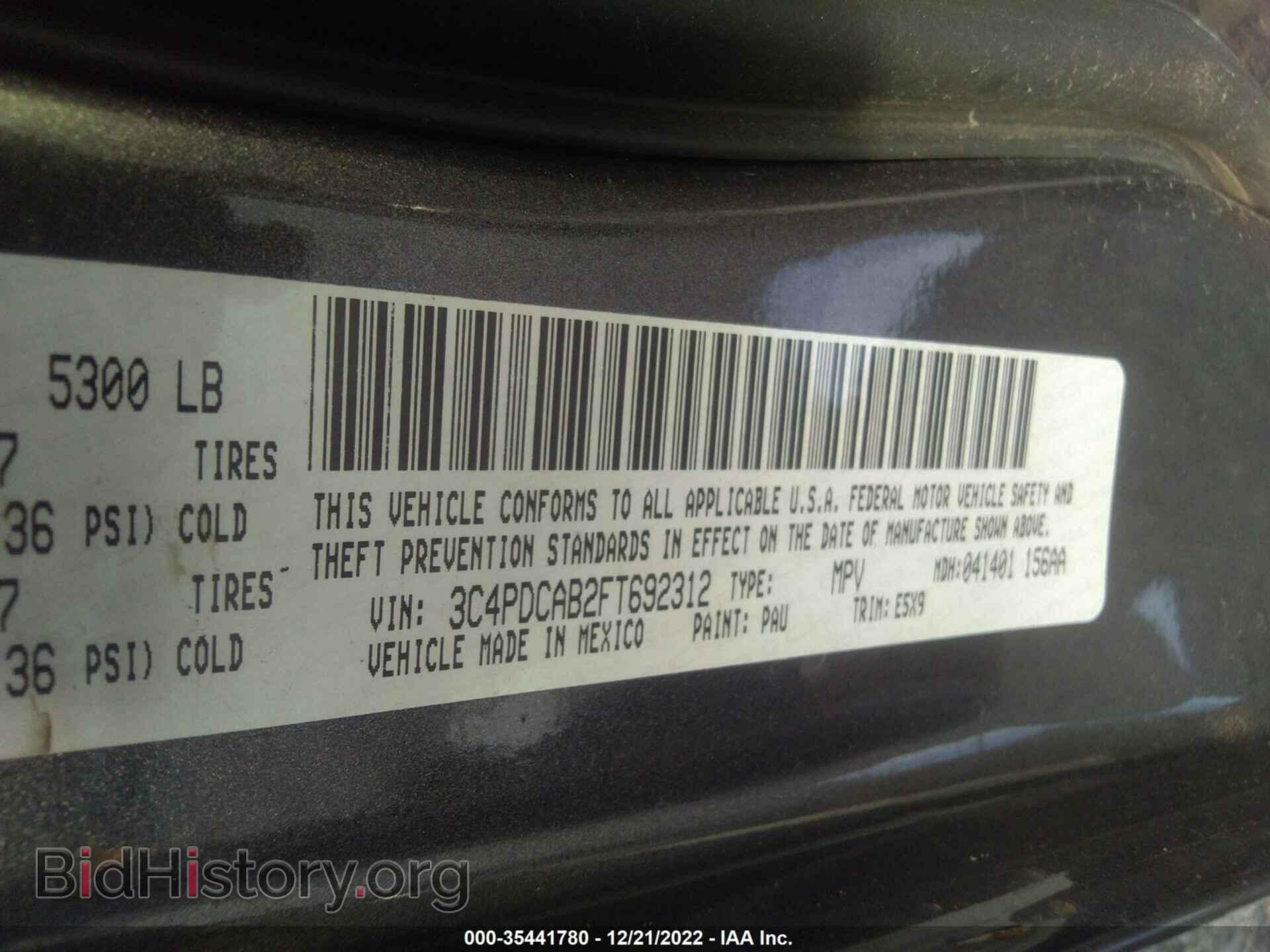 2015 DODGE JOURNEY - VIN: 3C4PDCAB2FT692312 - Photo 9
