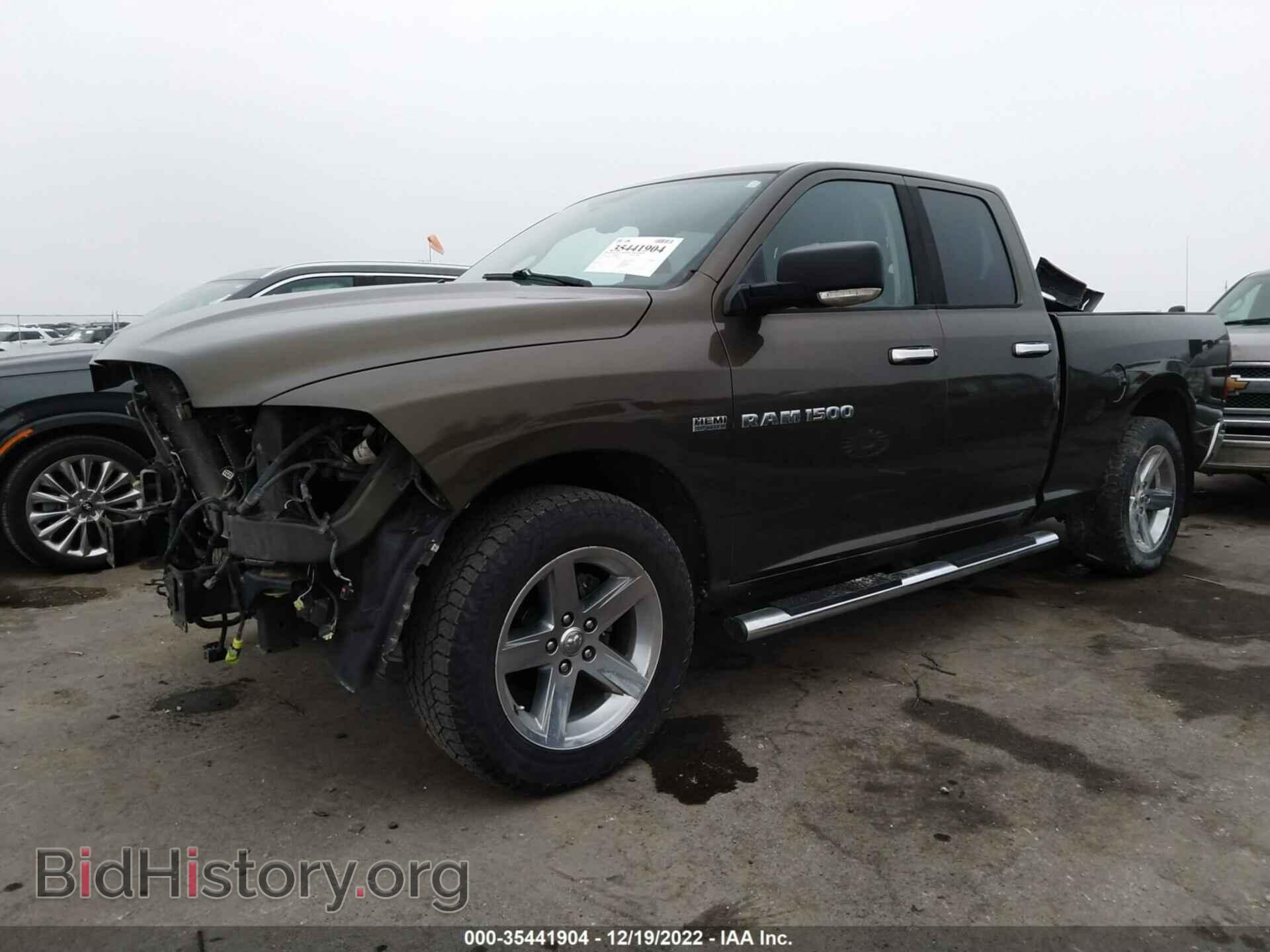 2012 RAM 1500 - VIN: 1C6RD7GT6CS304308 - Photo 2
