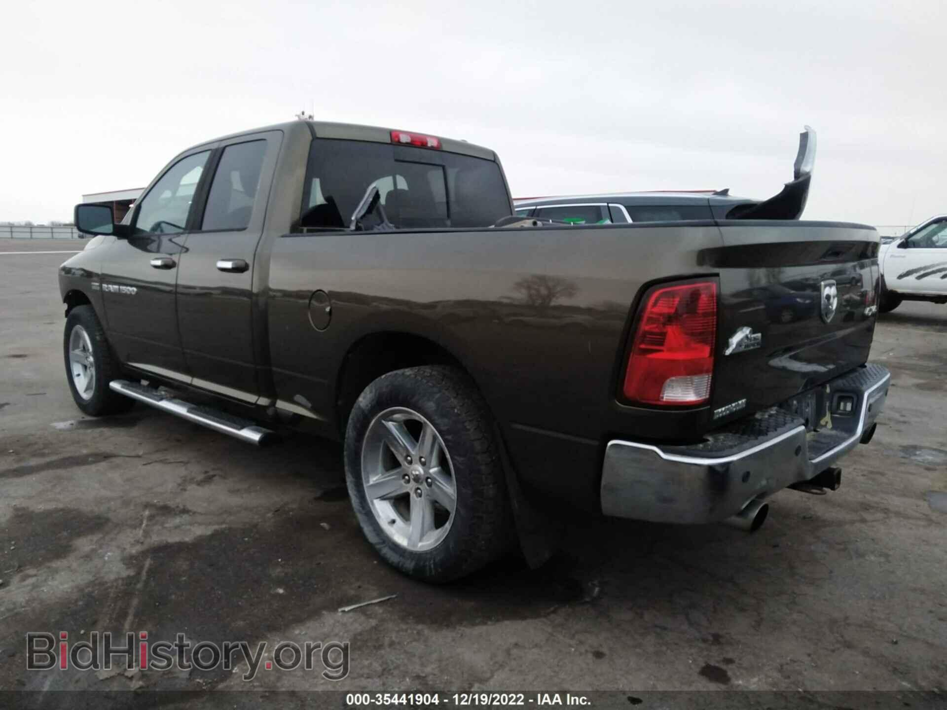 2012 RAM 1500 - VIN: 1C6RD7GT6CS304308 - Photo 3