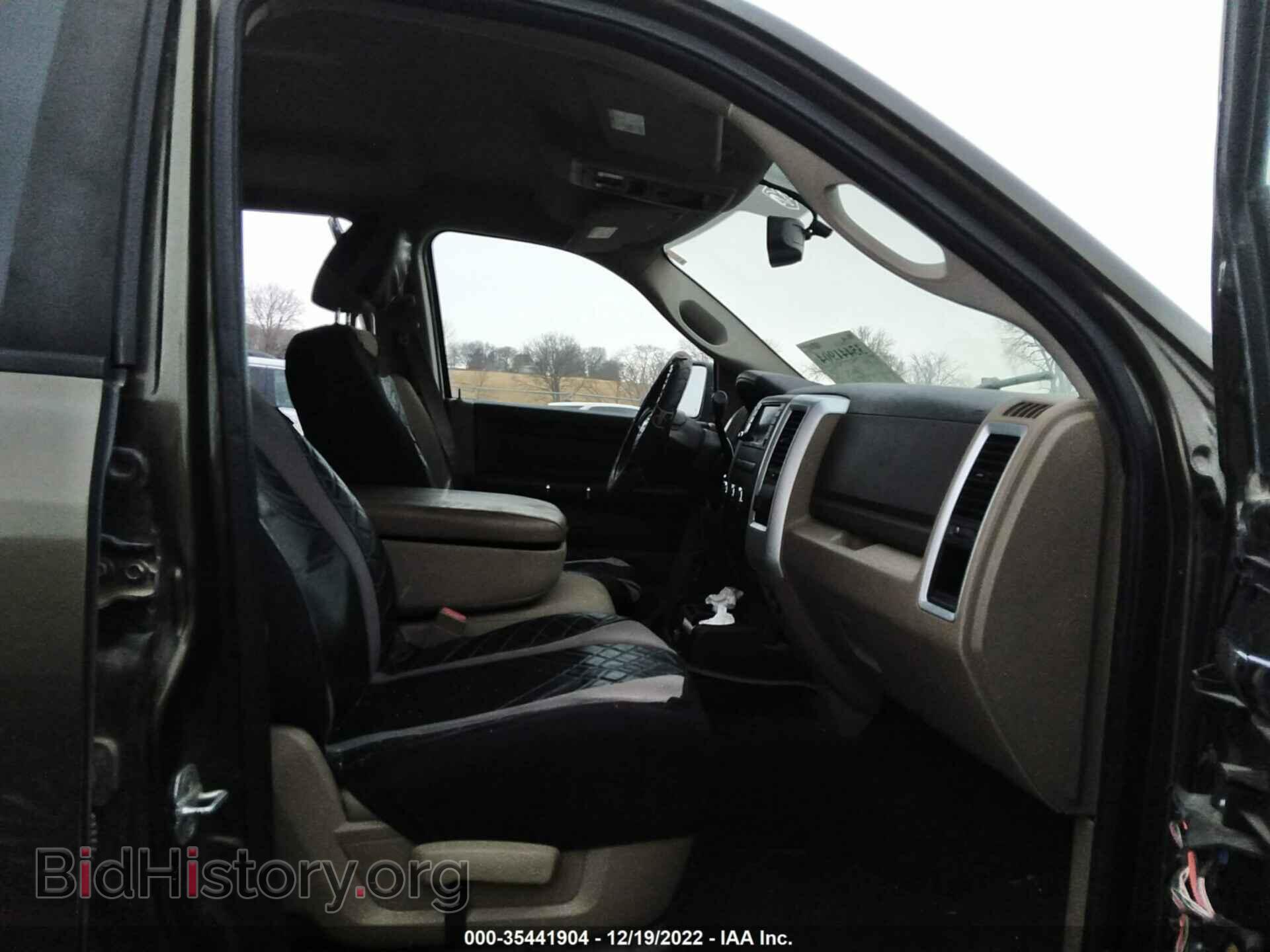 2012 RAM 1500 - VIN: 1C6RD7GT6CS304308 - Photo 5
