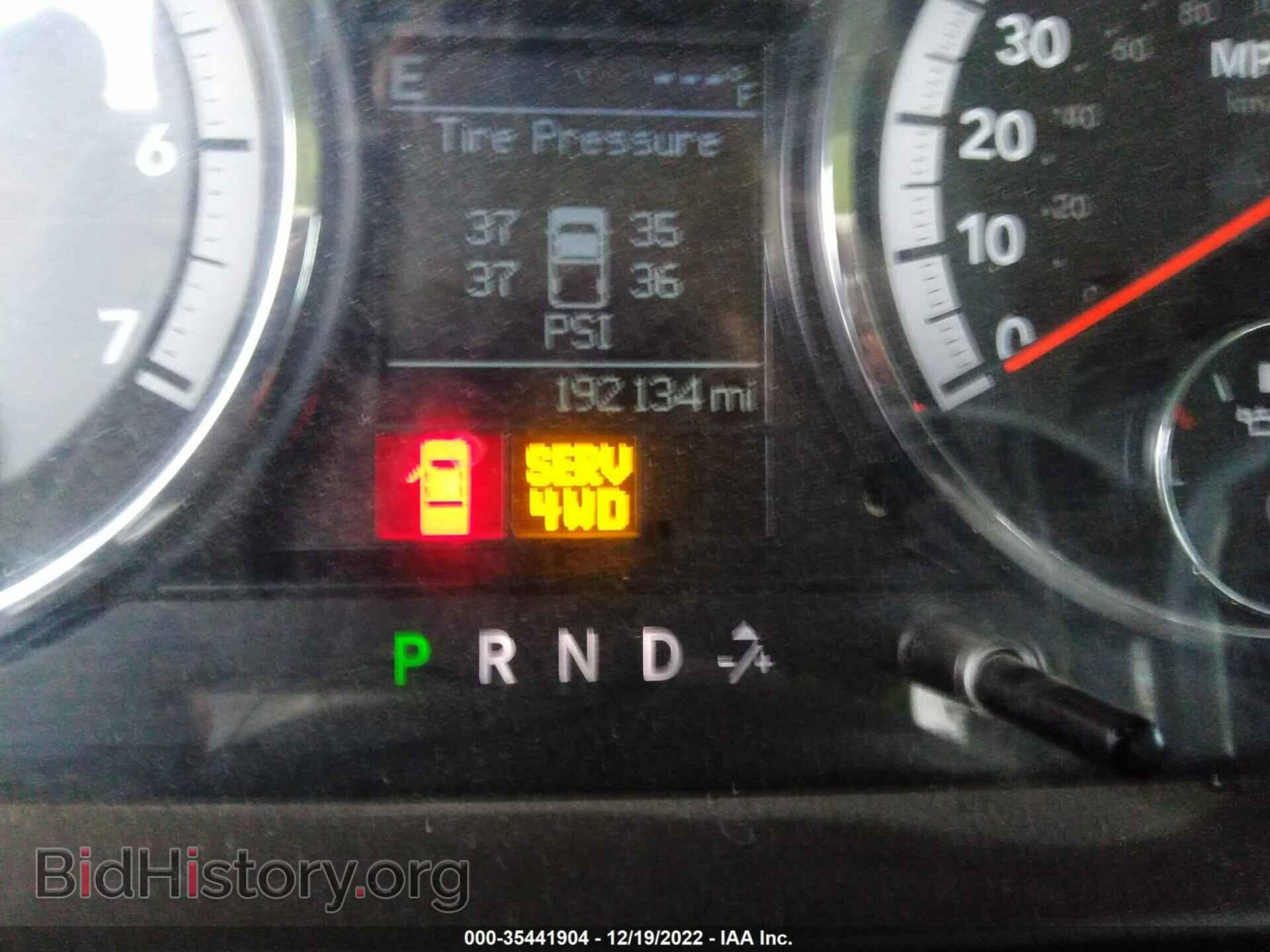 2012 RAM 1500 - VIN: 1C6RD7GT6CS304308 - Photo 7