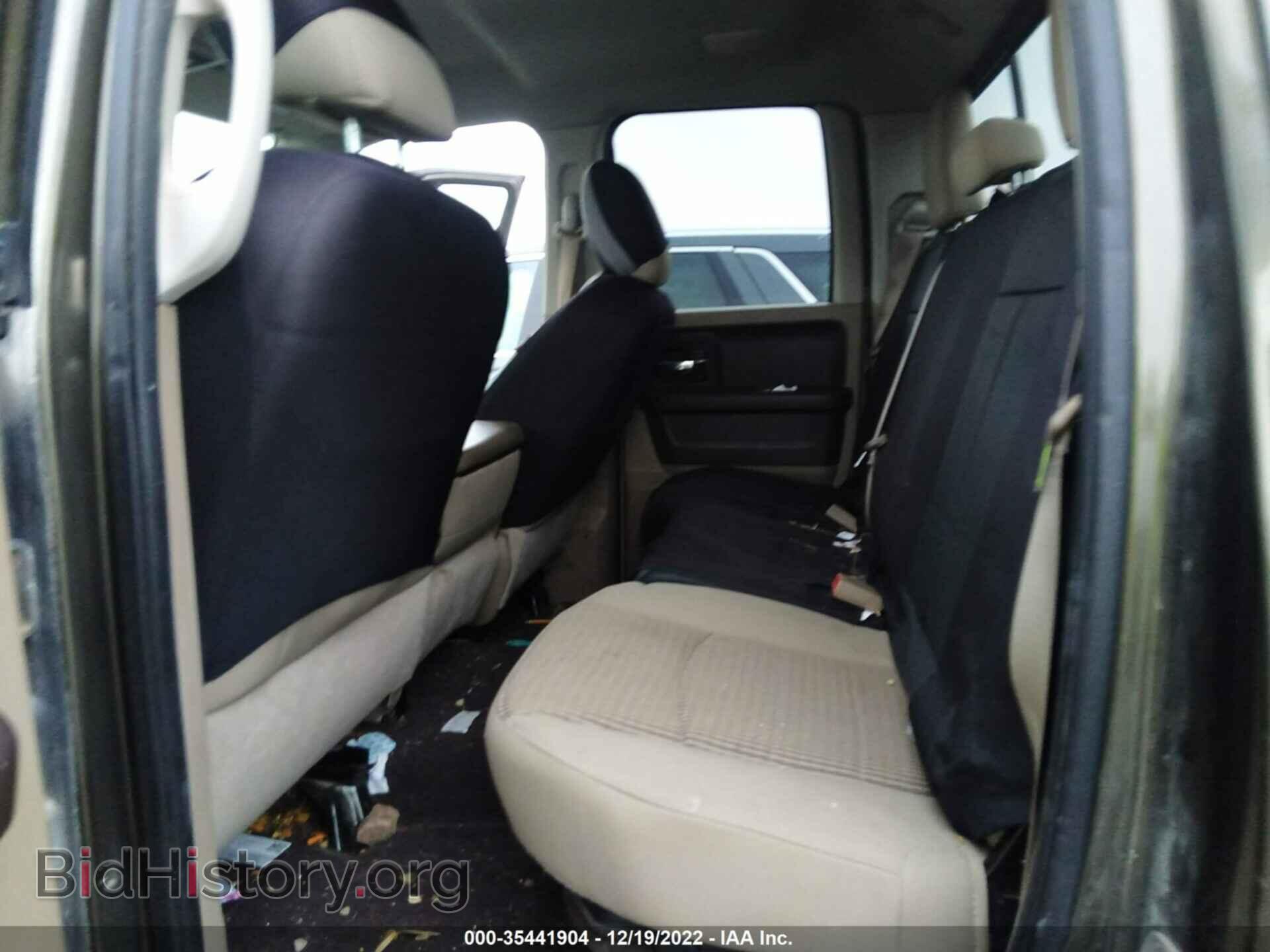 2012 RAM 1500 - VIN: 1C6RD7GT6CS304308 - Photo 8