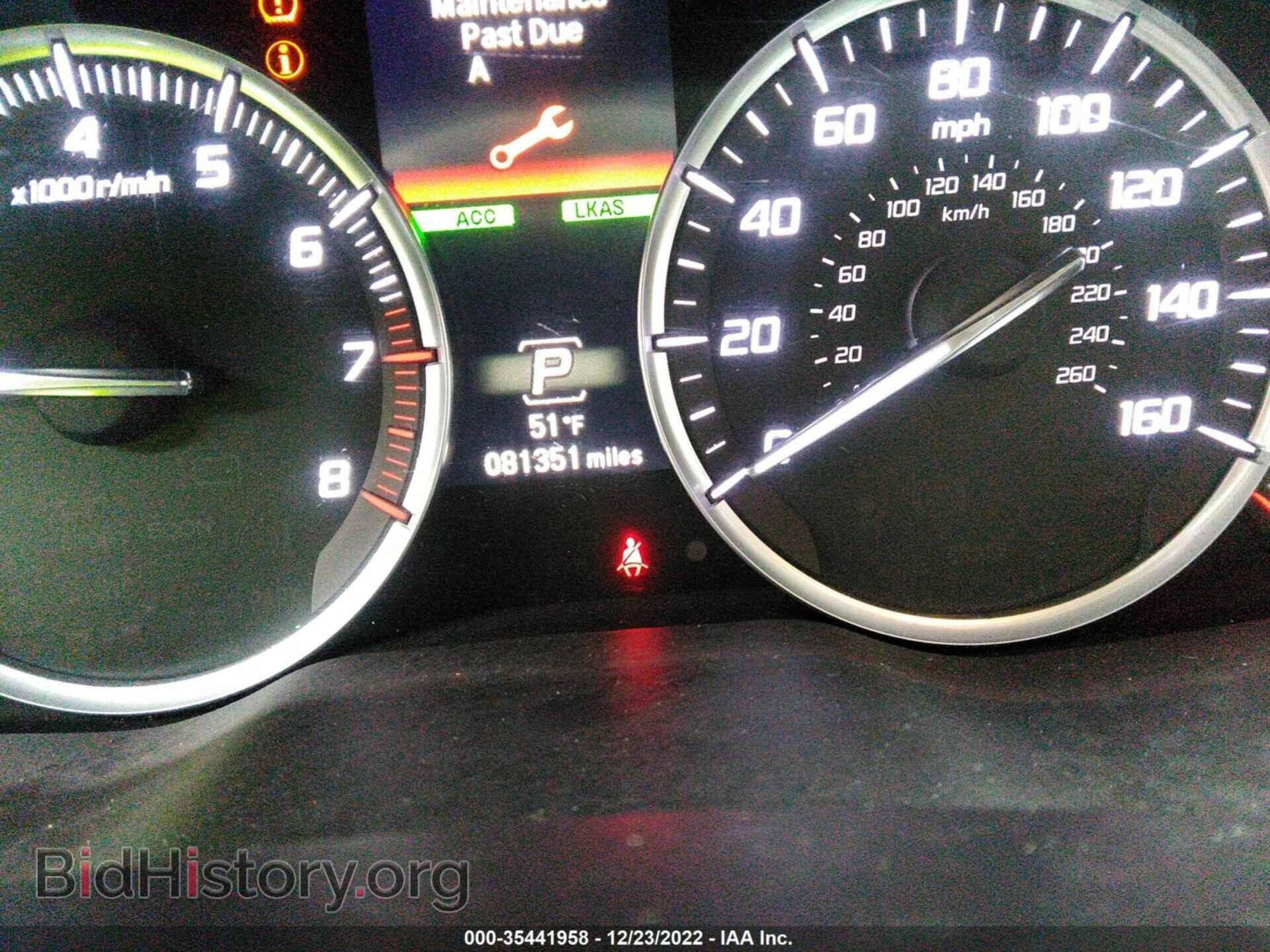 2015 ACURA MDX - VIN: 5FRYD4H81FB018508 - Фото 7