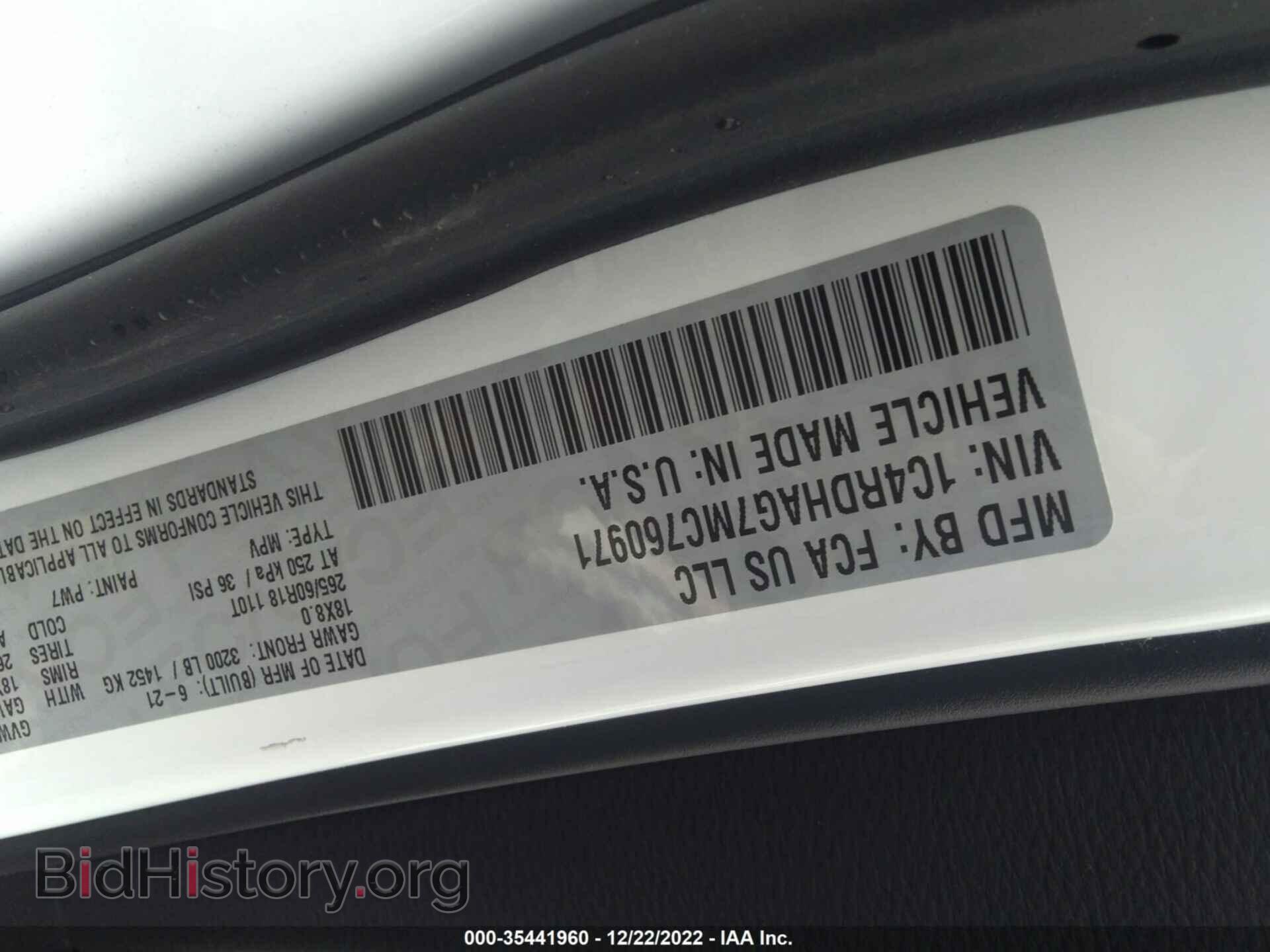 2021 DODGE DURANGO - VIN: 1C4RDHAG7MC760971 - Фото 9