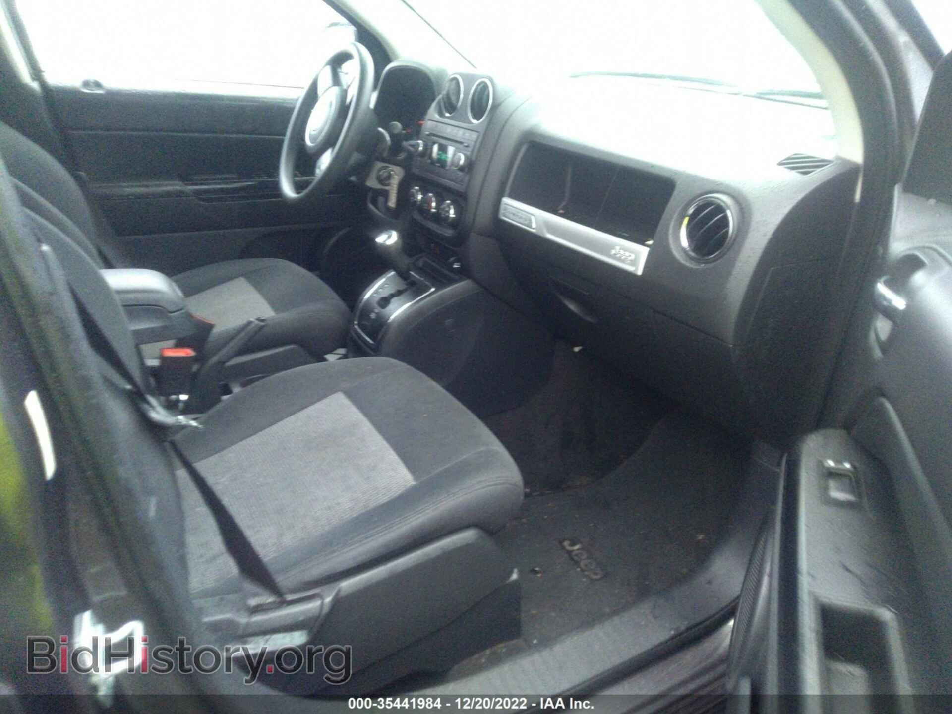 2015 JEEP COMPASS - VIN: 1C4NJDBB3FD188880 - Фото 5