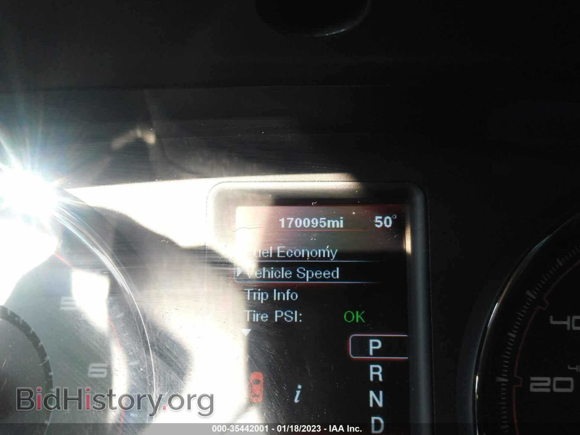 2012 DODGE CHARGER - VIN: 2C3CDXAT7CH267630 - Фото 7