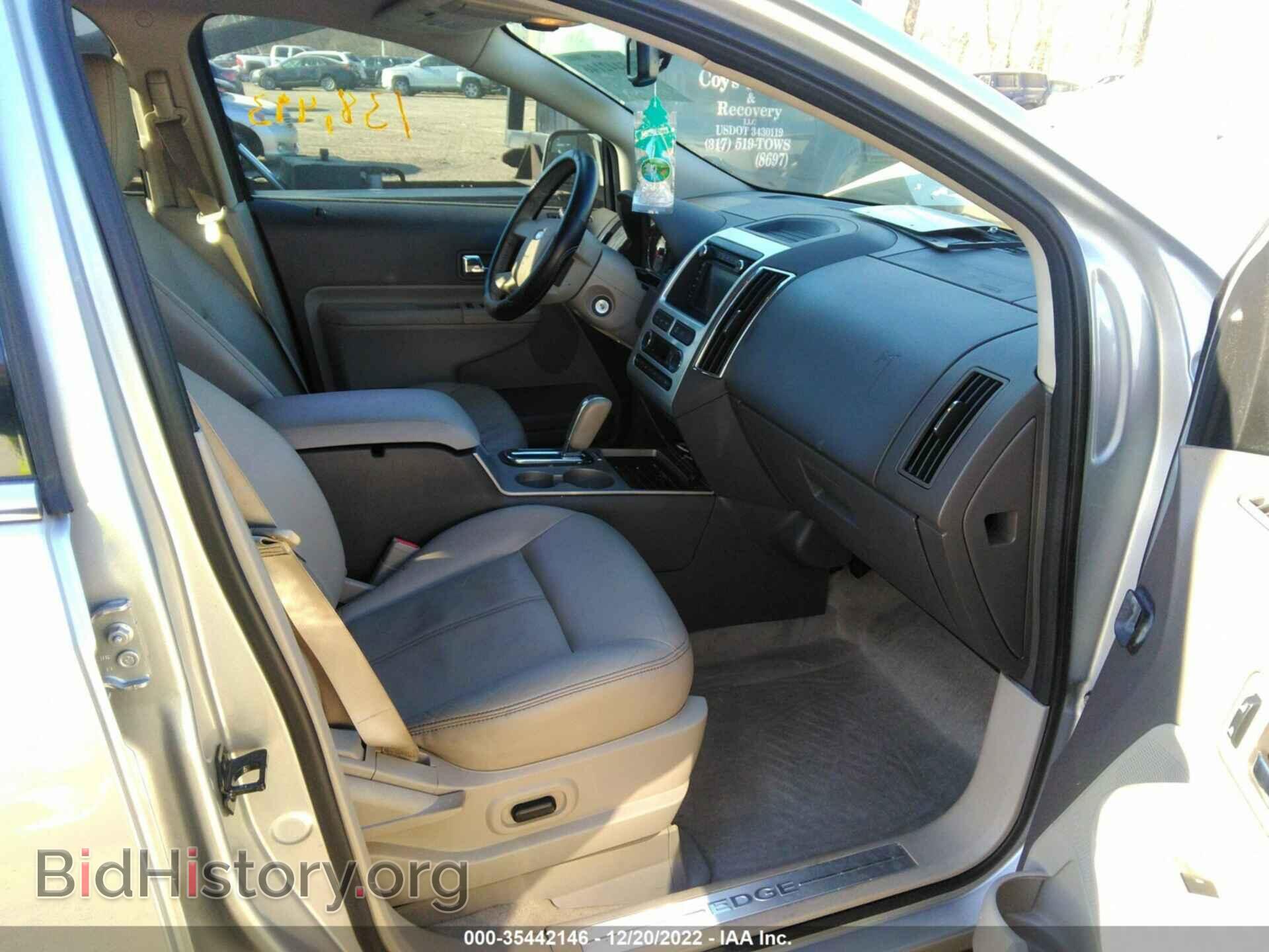 2009 FORD EDGE - VIN: 2FMDK49C09BA69357 - Фото 5