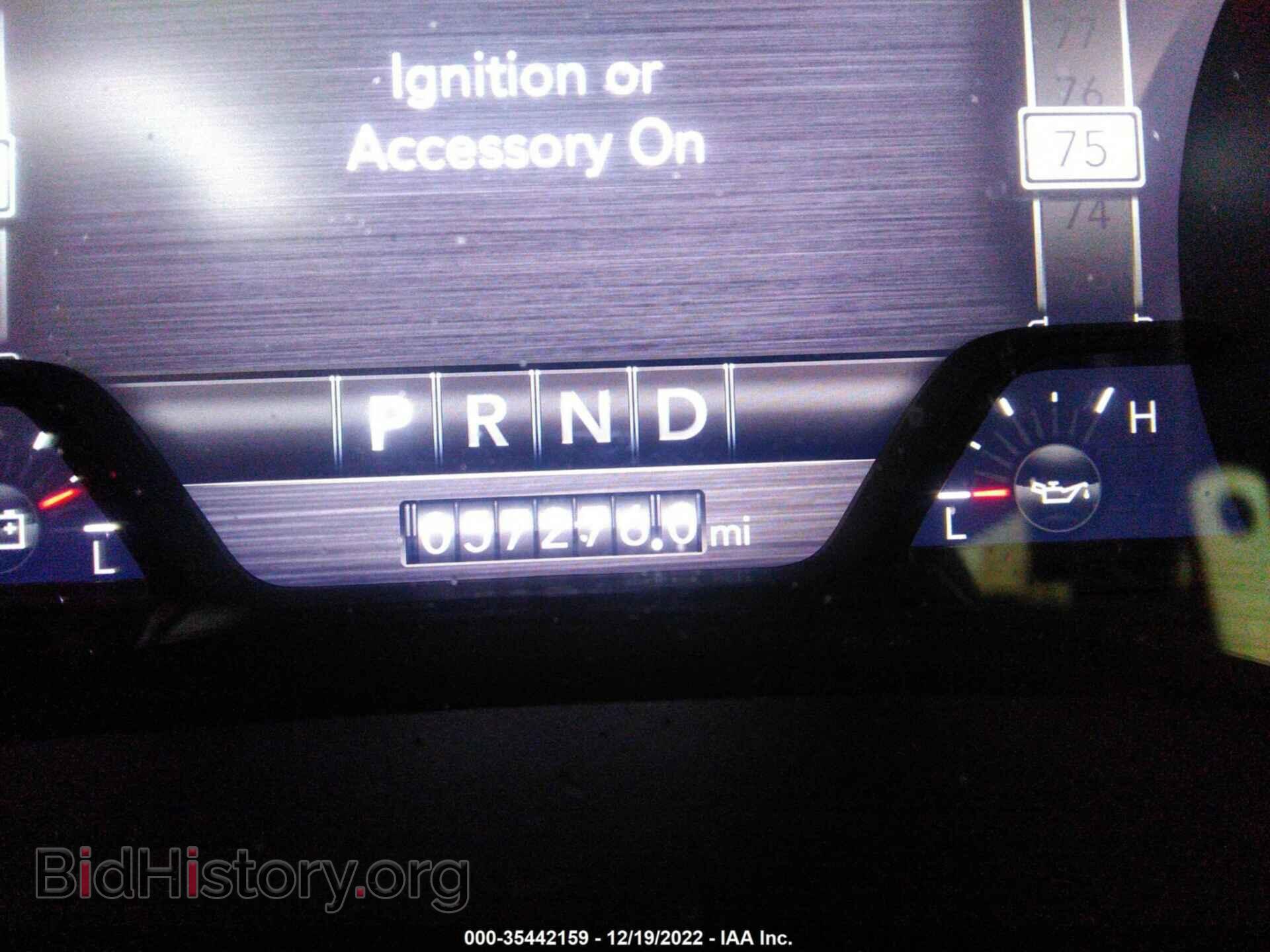 2019 RAM 1500 - VIN: 1C6SRFRTXKN921783 - Фото 7