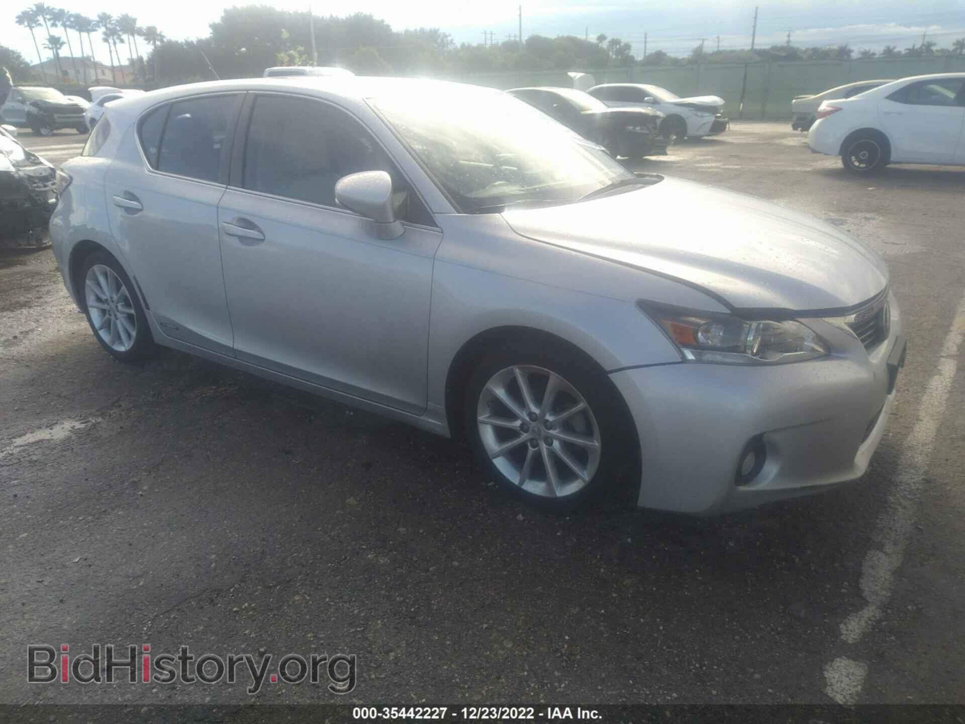 Фотография JTHKD5BH4B2011201 - LEXUS CT 200H 2011
