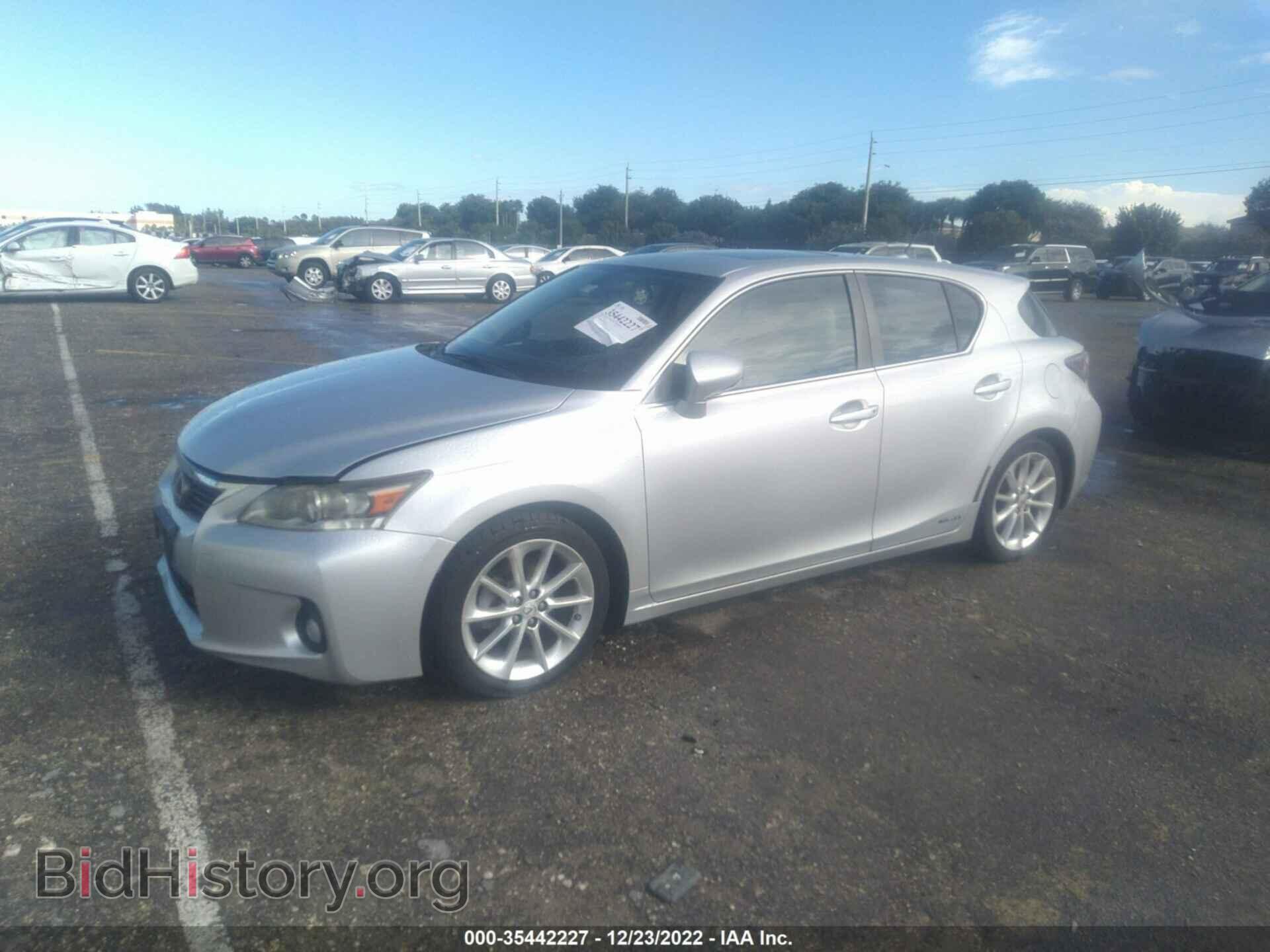 2011 LEXUS CT 200H - VIN: JTHKD5BH4B2011201 - Фото 2