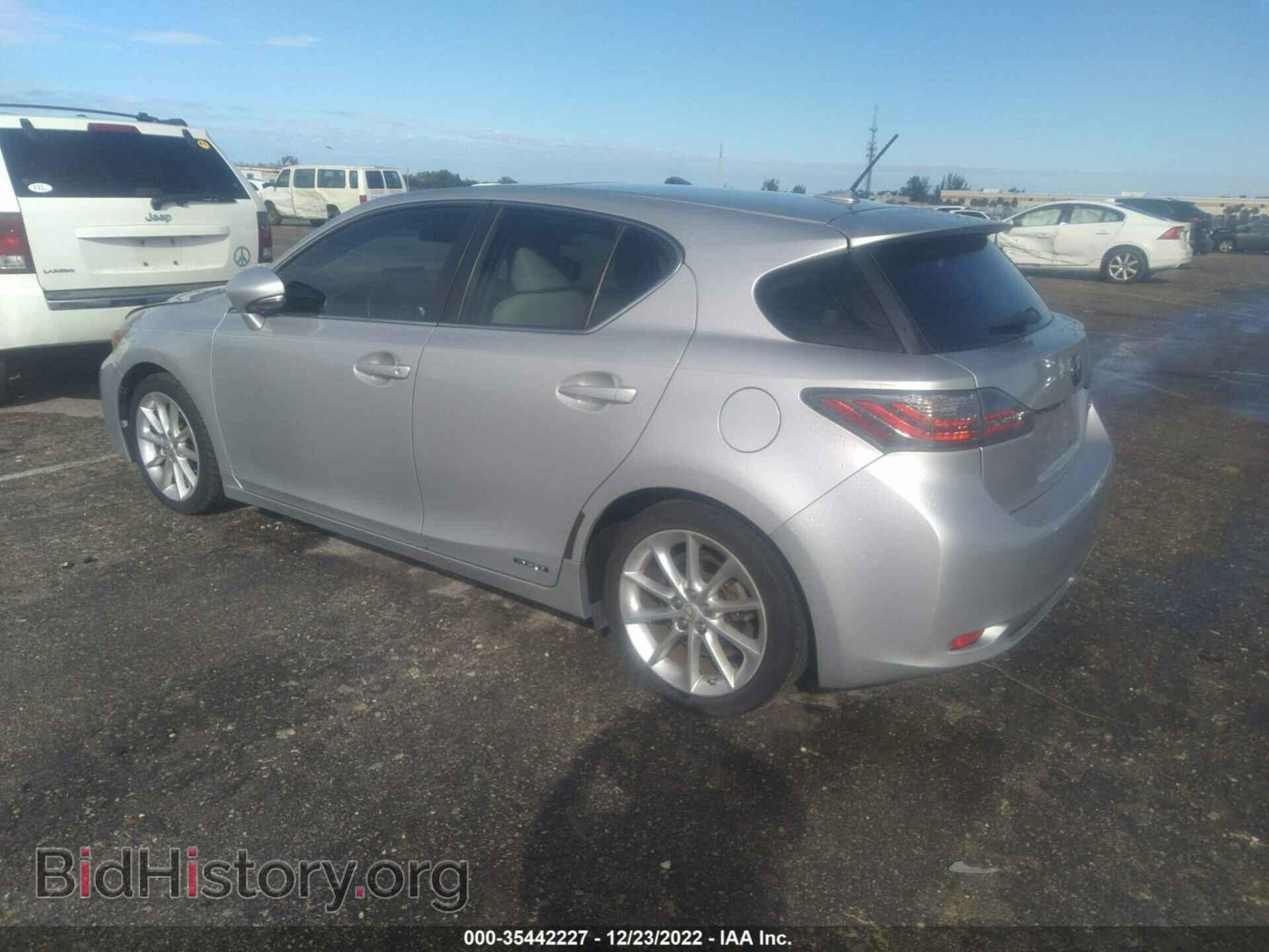 2011 LEXUS CT 200H - VIN: JTHKD5BH4B2011201 - Фото 3
