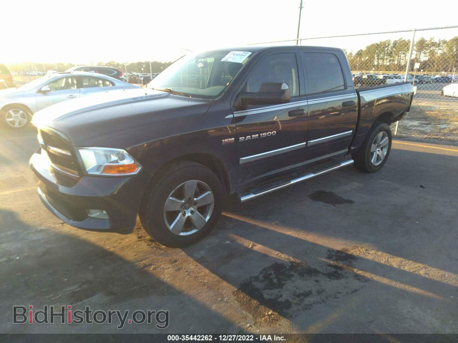 2012 RAM 1500 - VIN: 1C6RD6KT4CS258785 - Фото 2