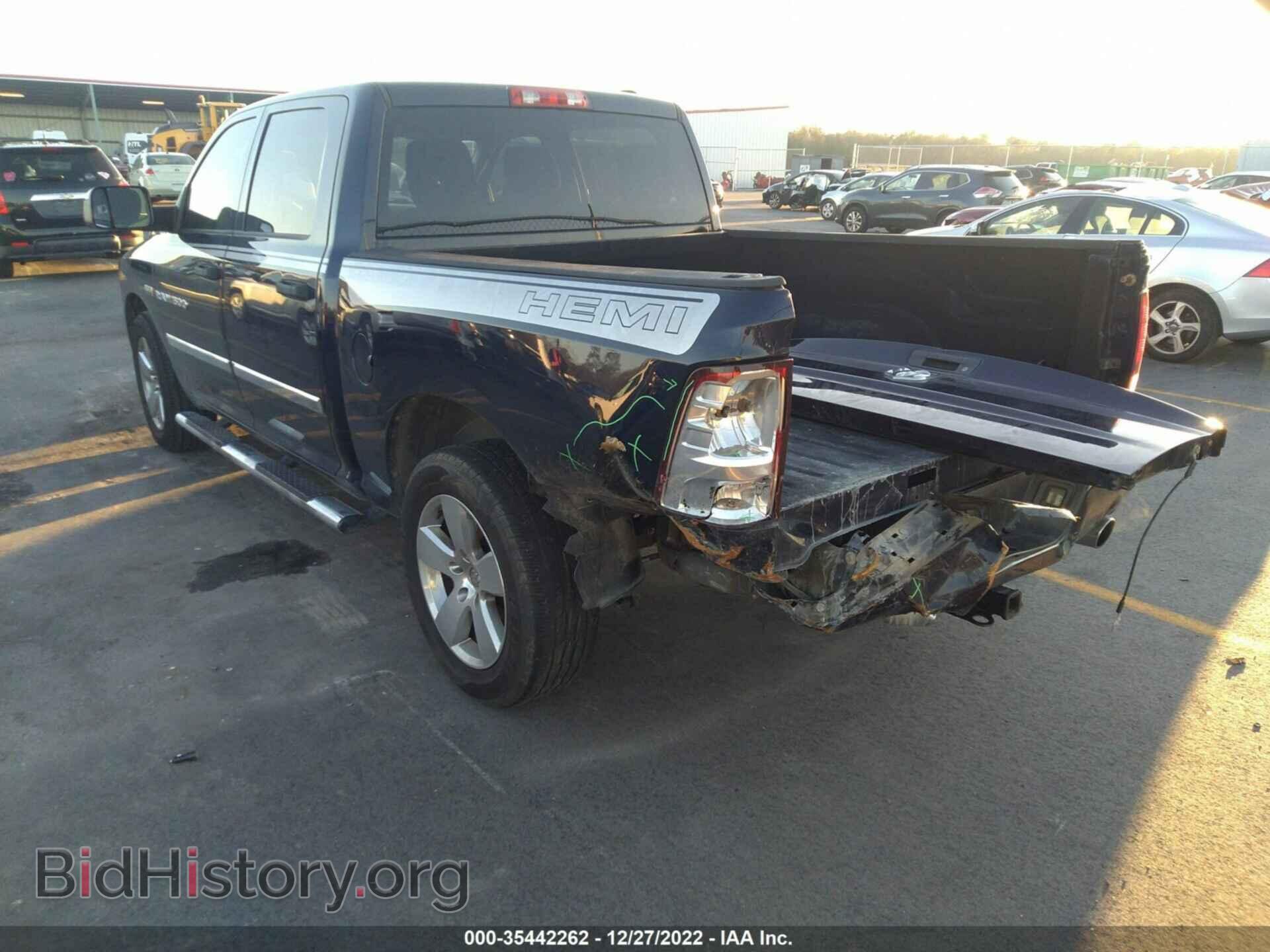 2012 RAM 1500 - VIN: 1C6RD6KT4CS258785 - Фото 3