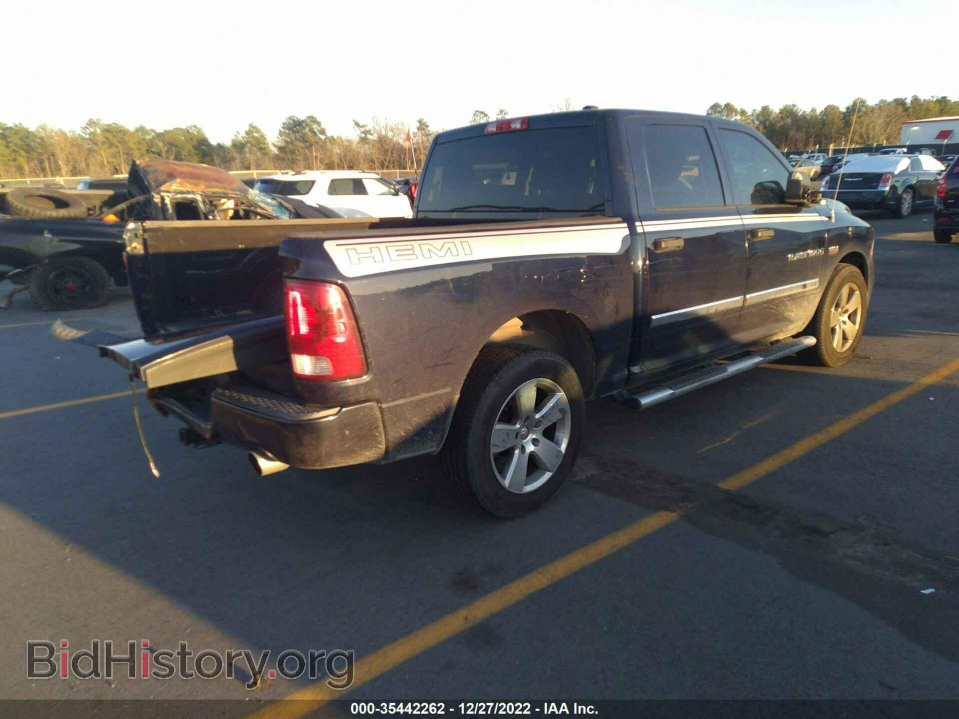 2012 RAM 1500 - VIN: 1C6RD6KT4CS258785 - Фото 4