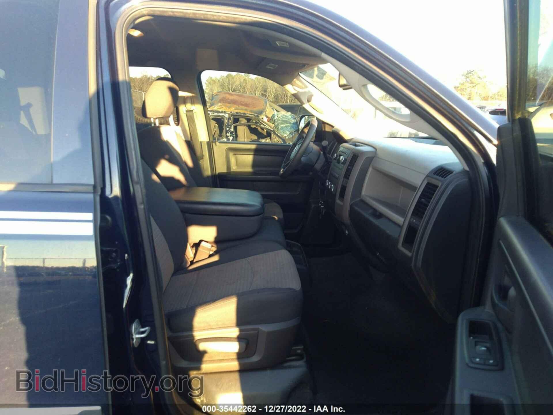 2012 RAM 1500 - VIN: 1C6RD6KT4CS258785 - Фото 5