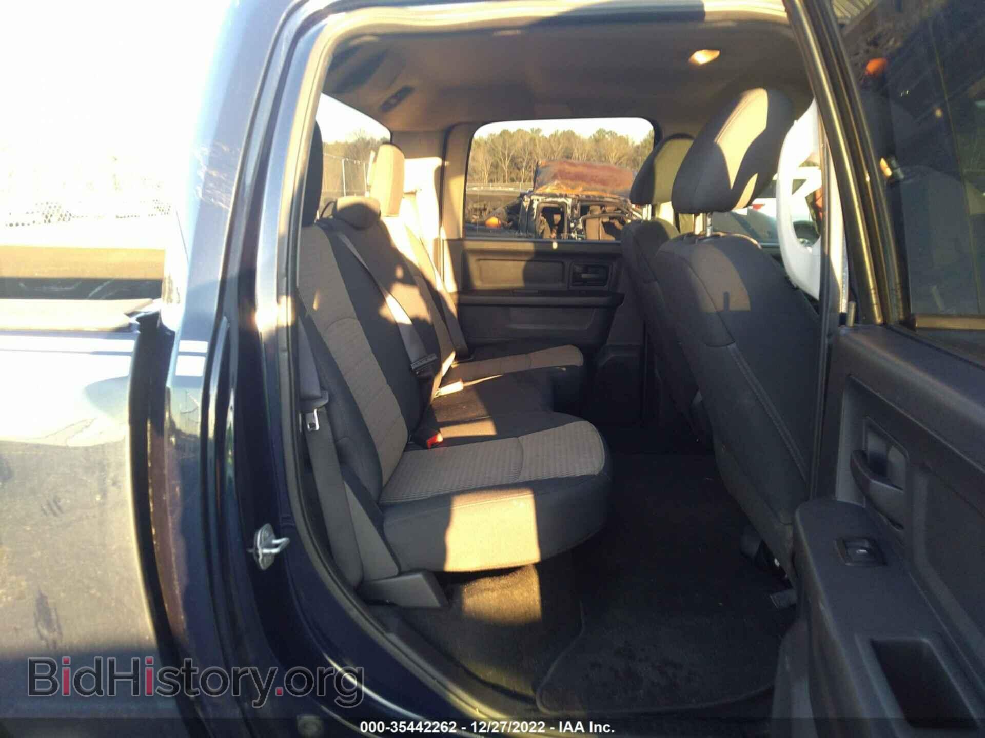 2012 RAM 1500 - VIN: 1C6RD6KT4CS258785 - Фото 8