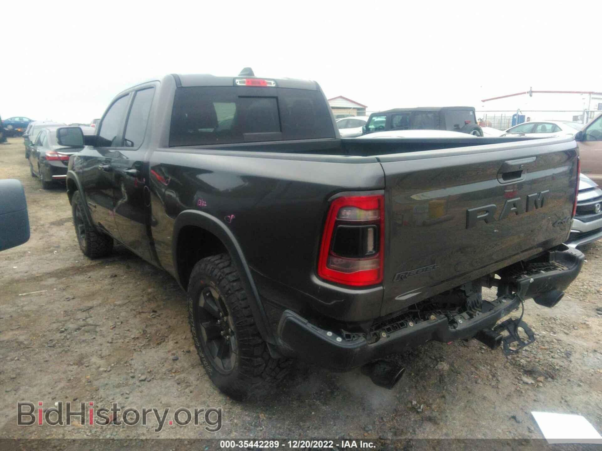 2019 RAM 1500 - VIN: 1C6SRFET0KN831743 - Фото 3