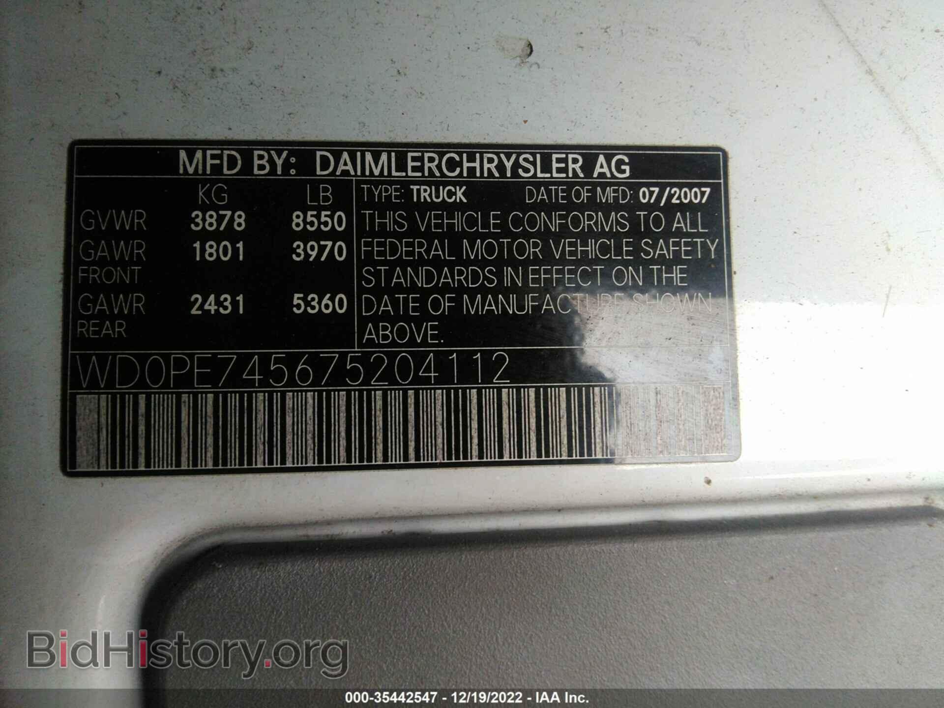 2007 DODGE SPRINTER - VIN: WD0PE745675204112 - Photo 9