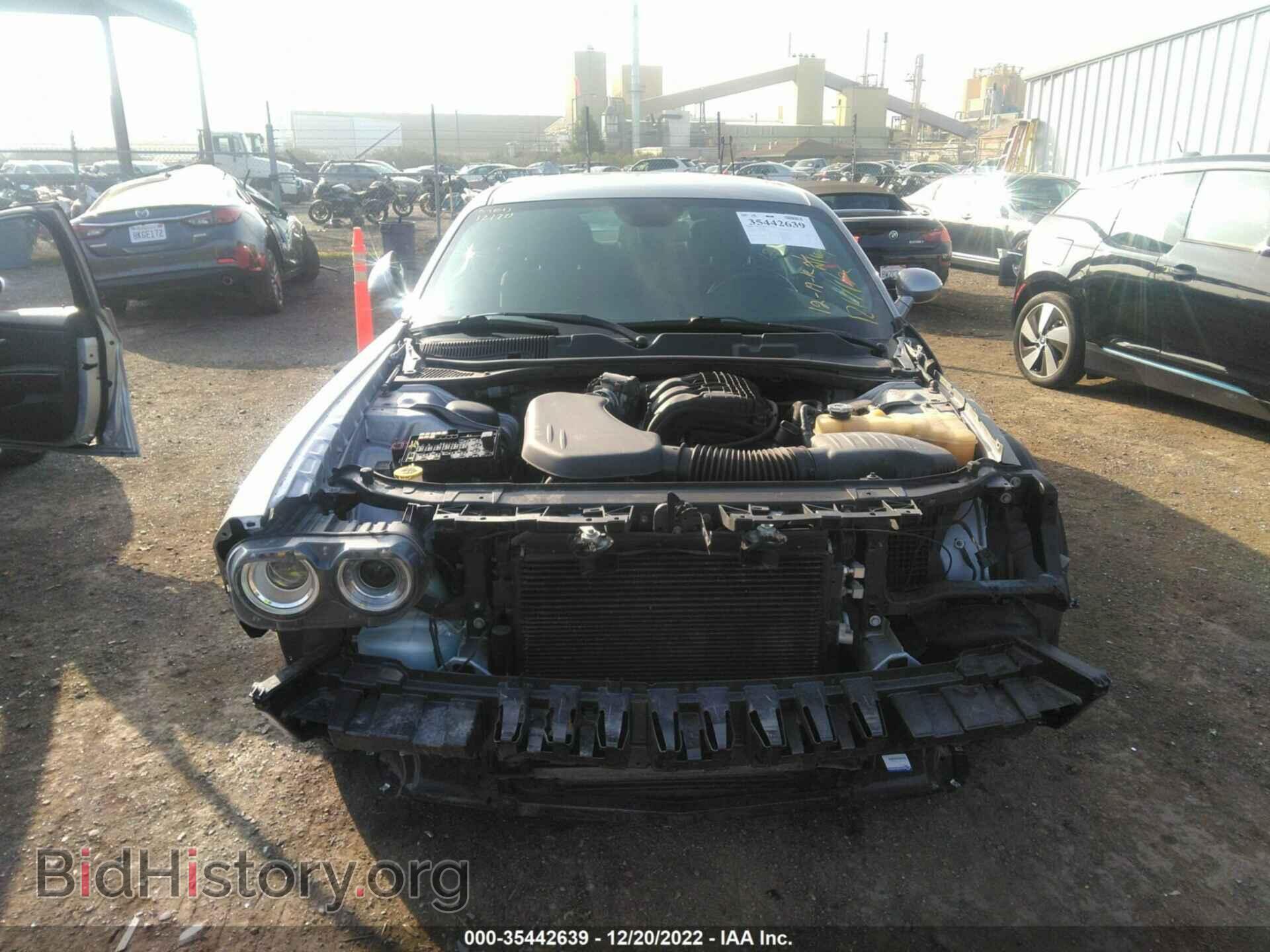2016 DODGE CHALLENGER - VIN: 2C3CDZAG1GH168208 - Фото 6