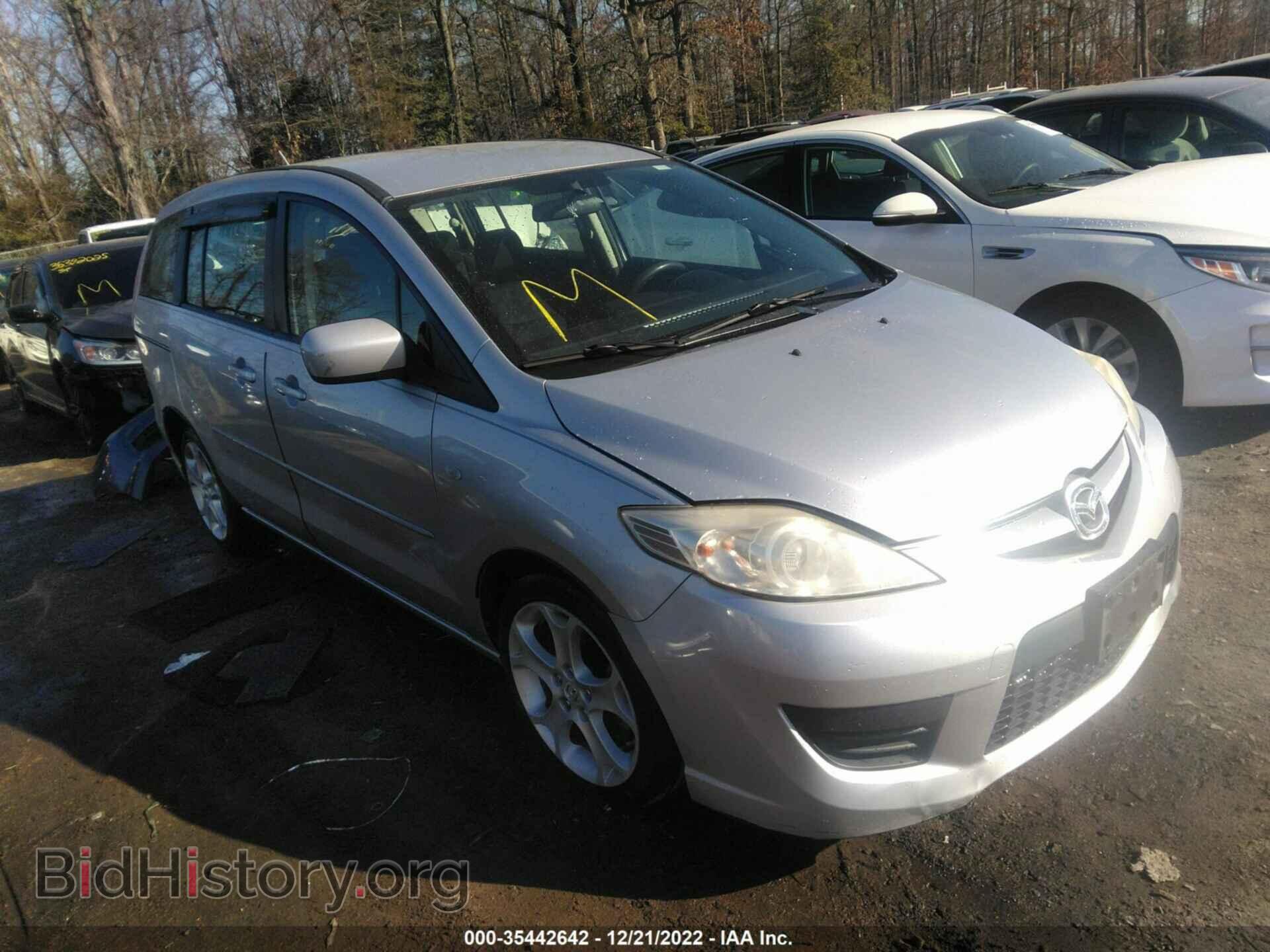 Photo JM1CR293590330726 - MAZDA MAZDA5 2009