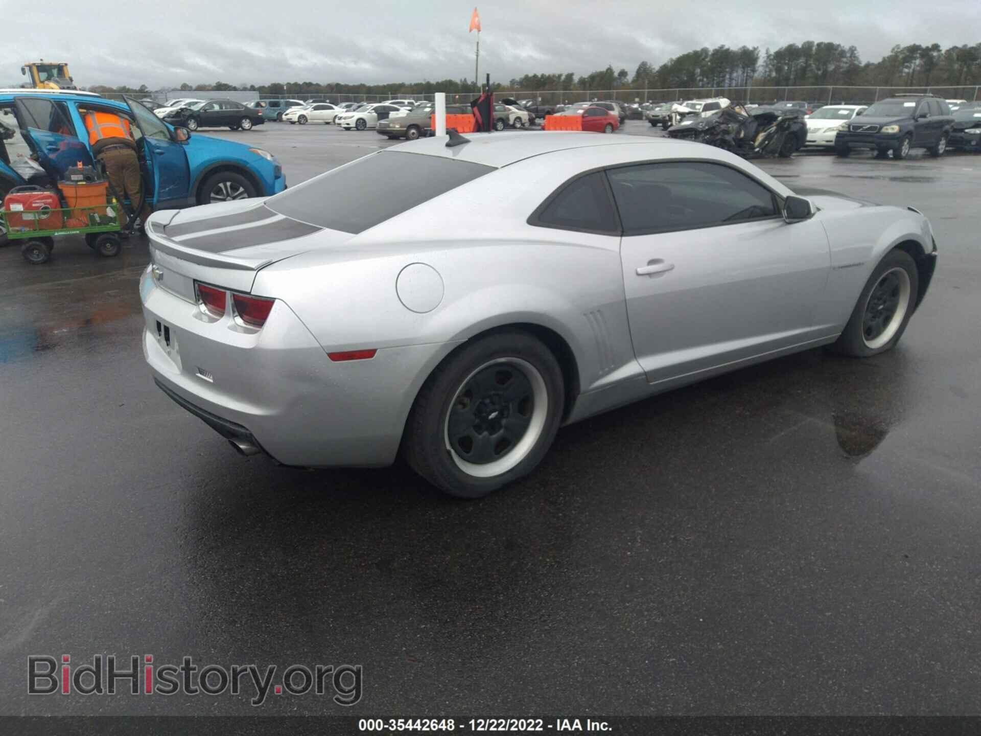 2013 CHEVROLET CAMARO - VIN: 2G1FE1E37D9130205 - Фото 4
