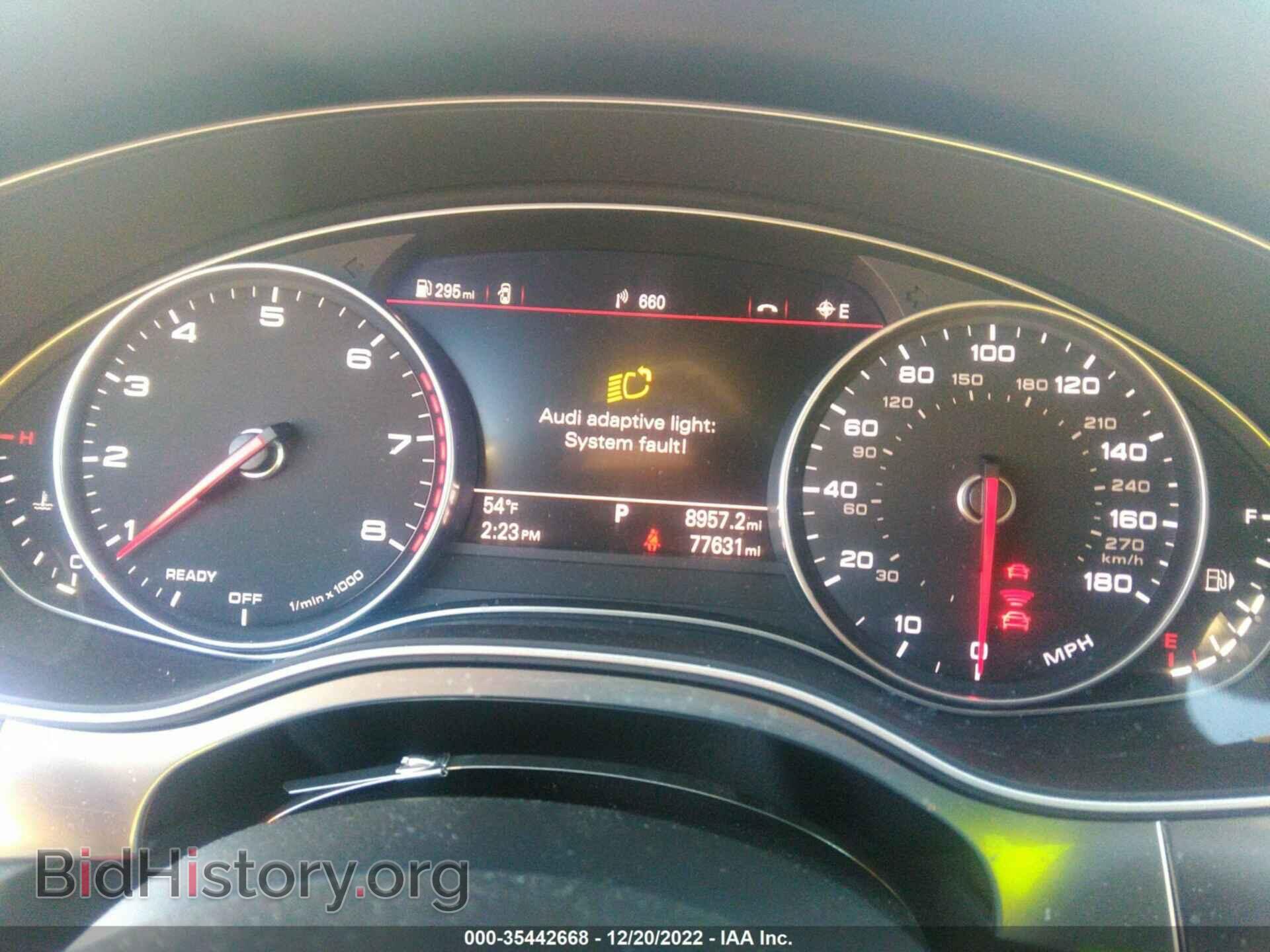 2017 AUDI A6 - VIN: WAUF2AFC1HN108232 - Фото 7