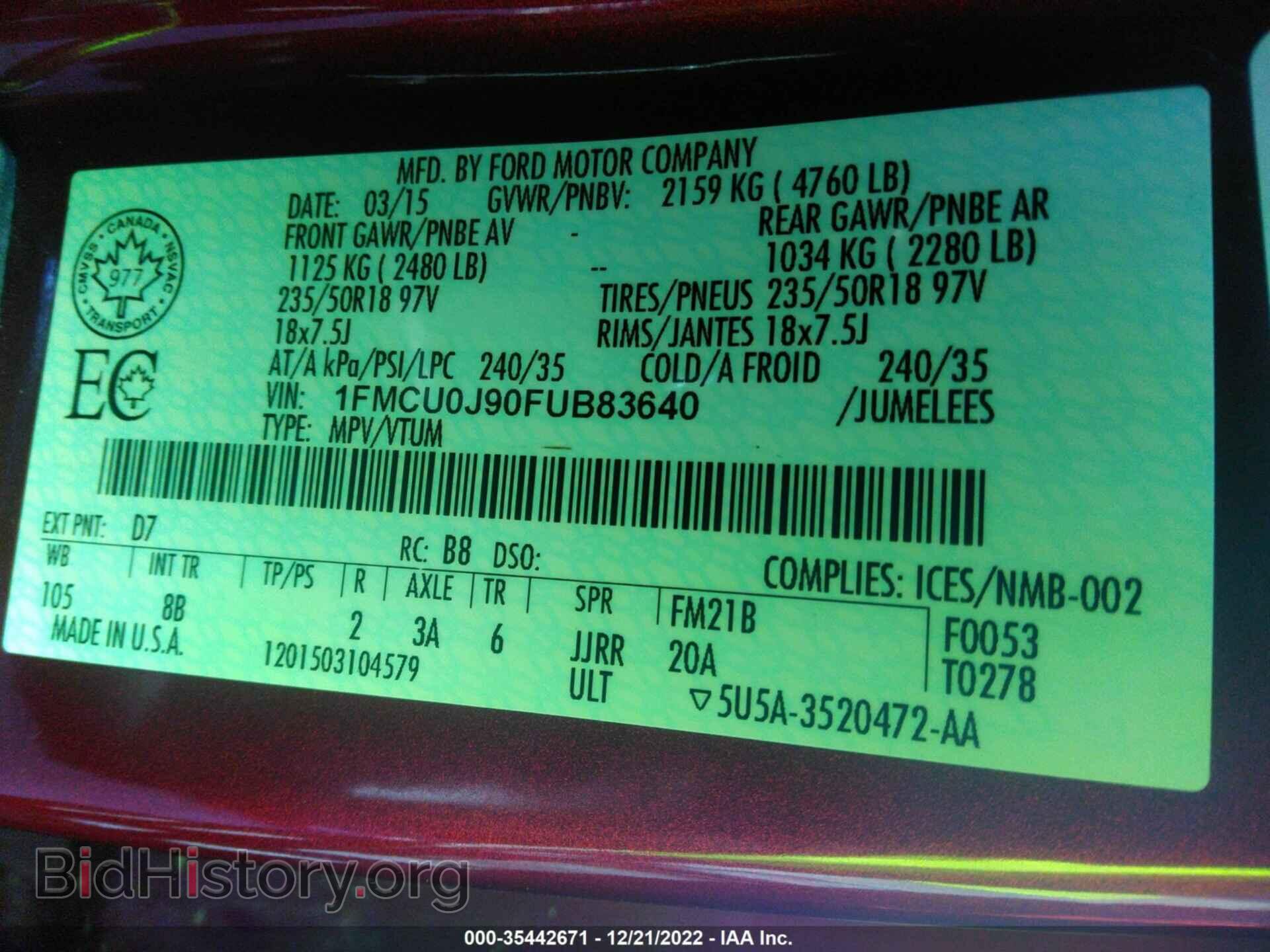 2015 FORD ESCAPE - VIN: 1FMCU0J90FUB83640 - Фото 9