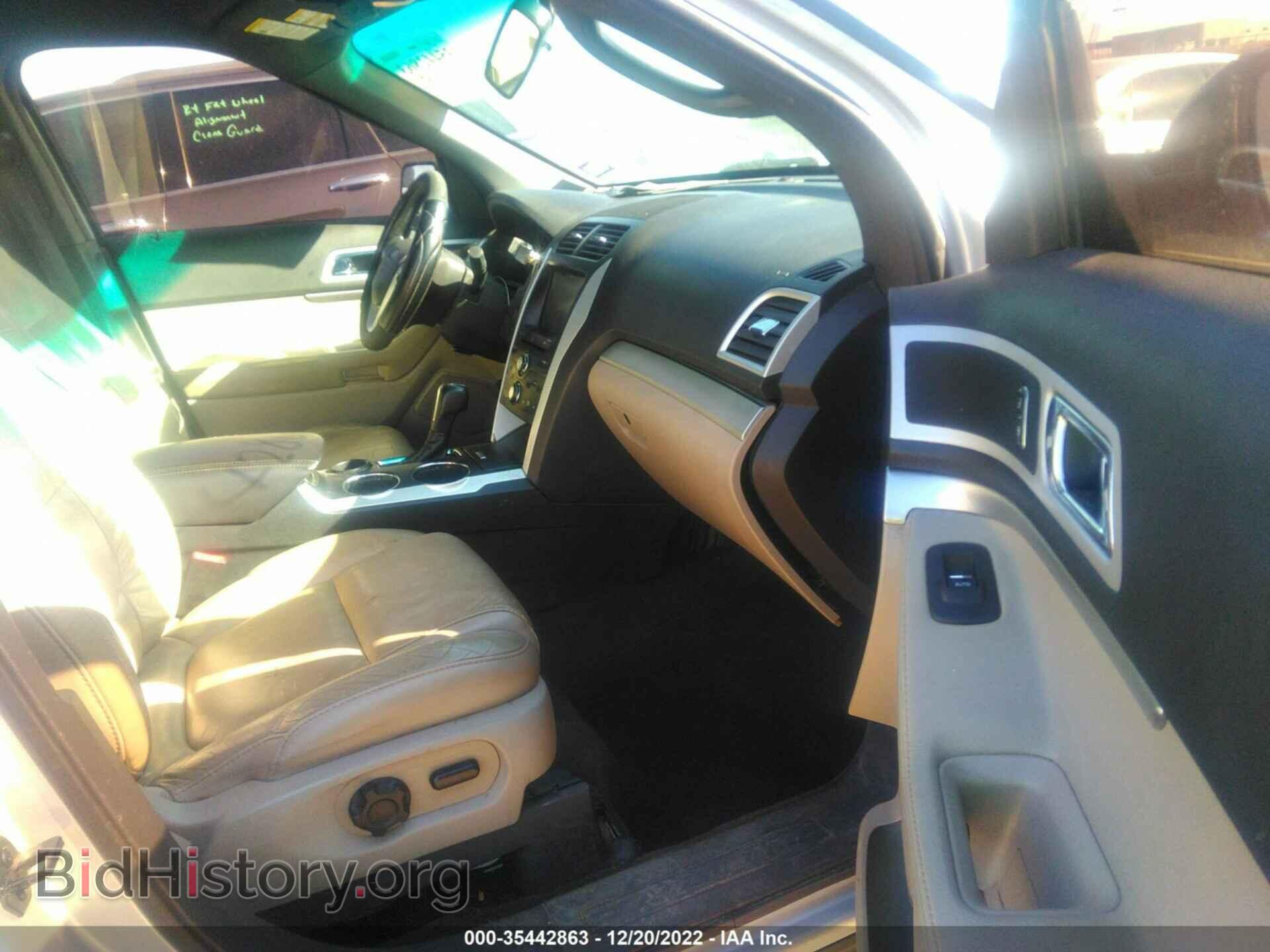 2014 FORD EXPLORER - VIN: 1FM5K7D85EGA53991 - Фото 5