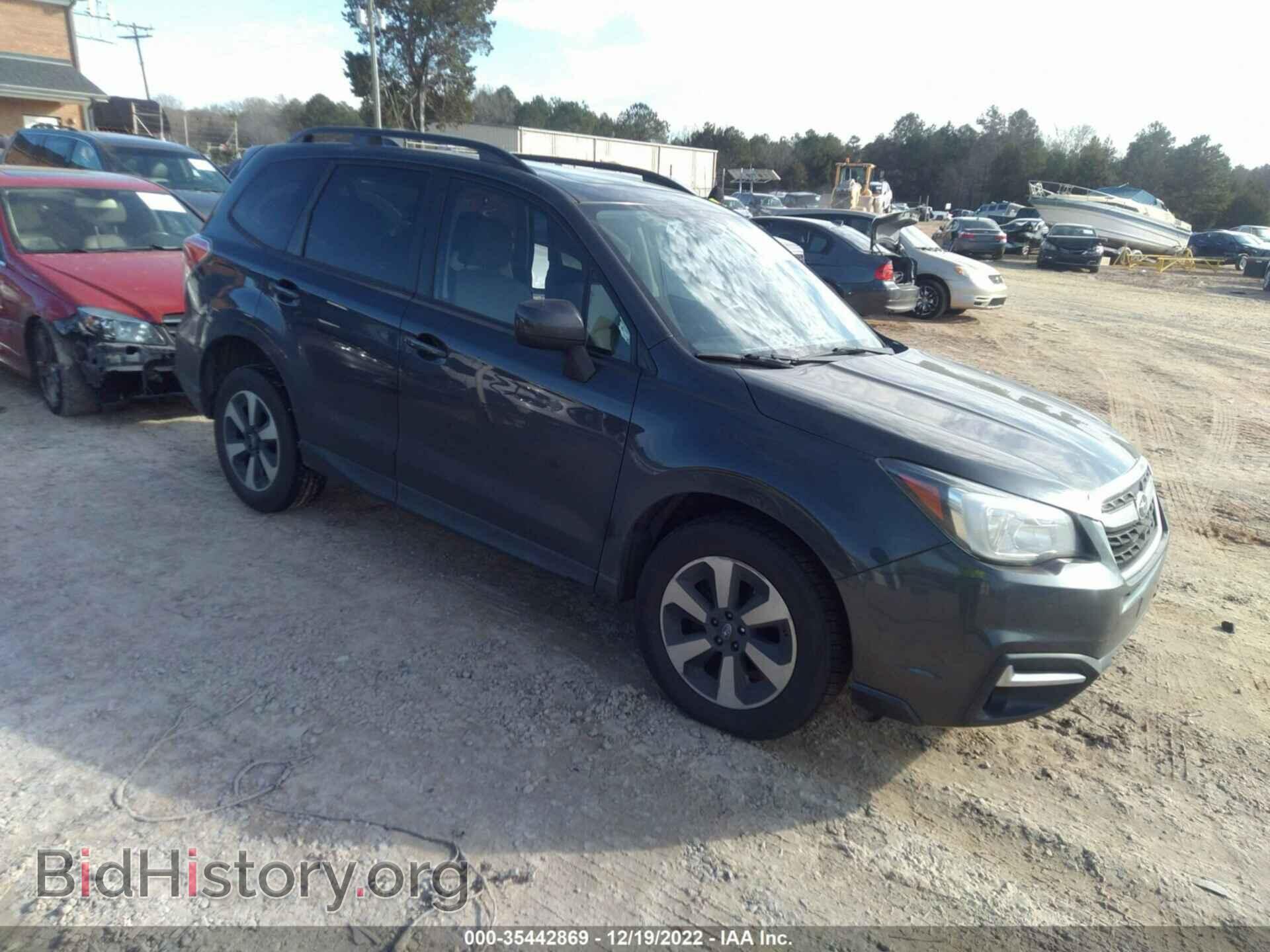 Фотография JF2SJAGC7HH568465 - SUBARU FORESTER 2017