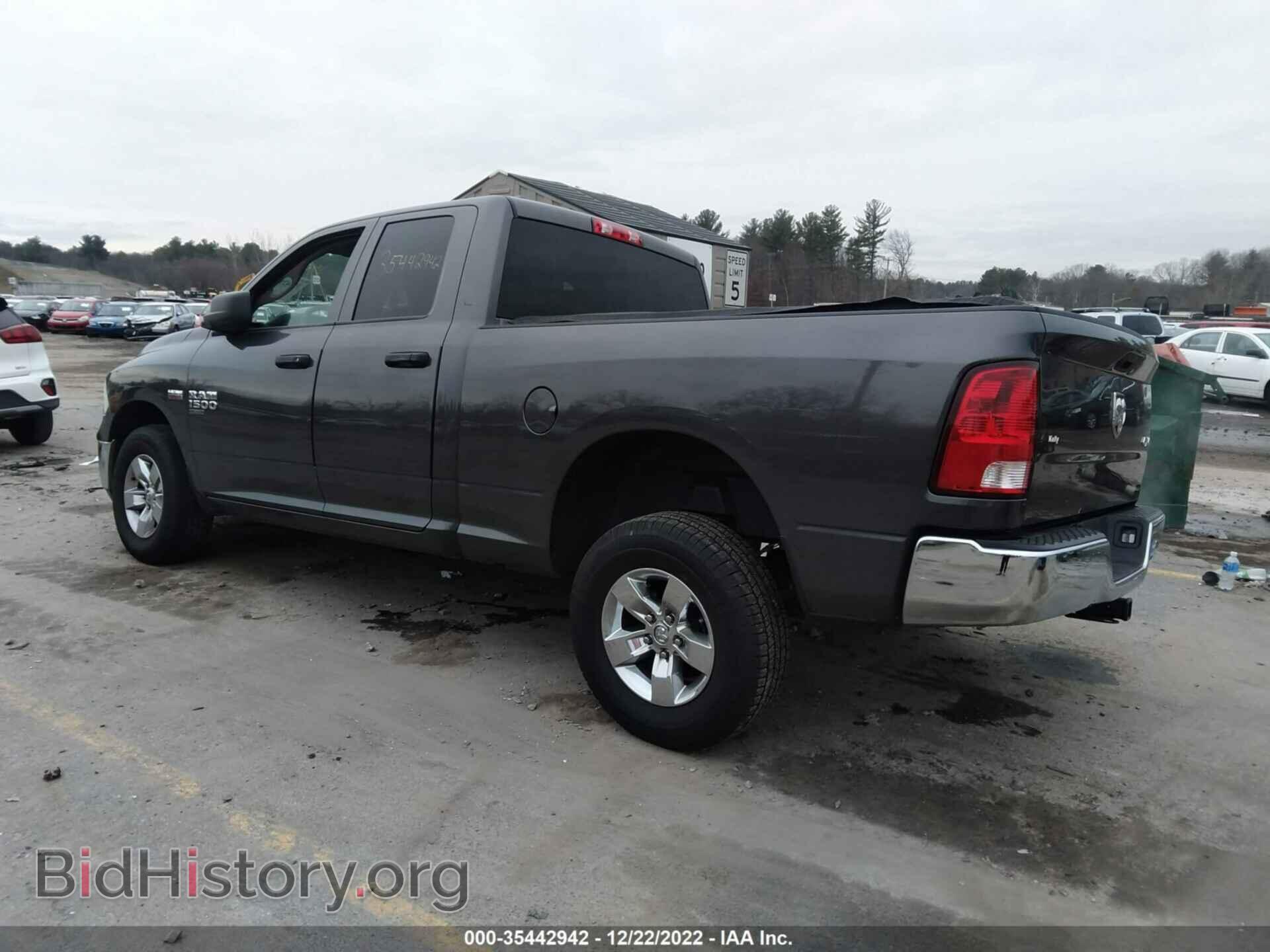2020 RAM 1500 CLASSIC - VIN: 1C6RR7FT5LS112428 - Фото 3