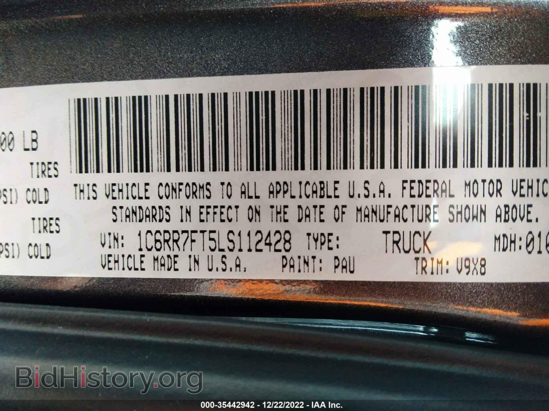 2020 RAM 1500 CLASSIC - VIN: 1C6RR7FT5LS112428 - Фото 9
