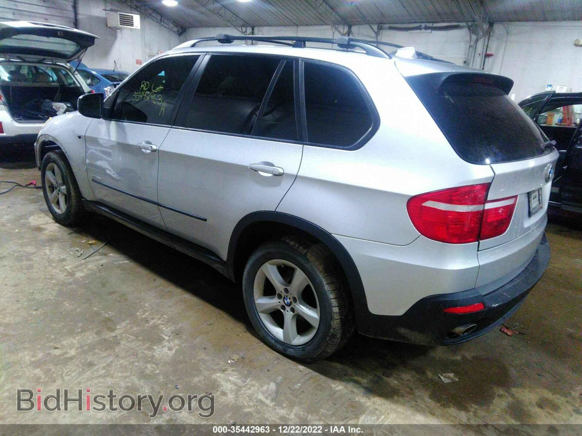 2009 BMW X5 - VIN: 5UXFF03539LJ96719 - Фото 3