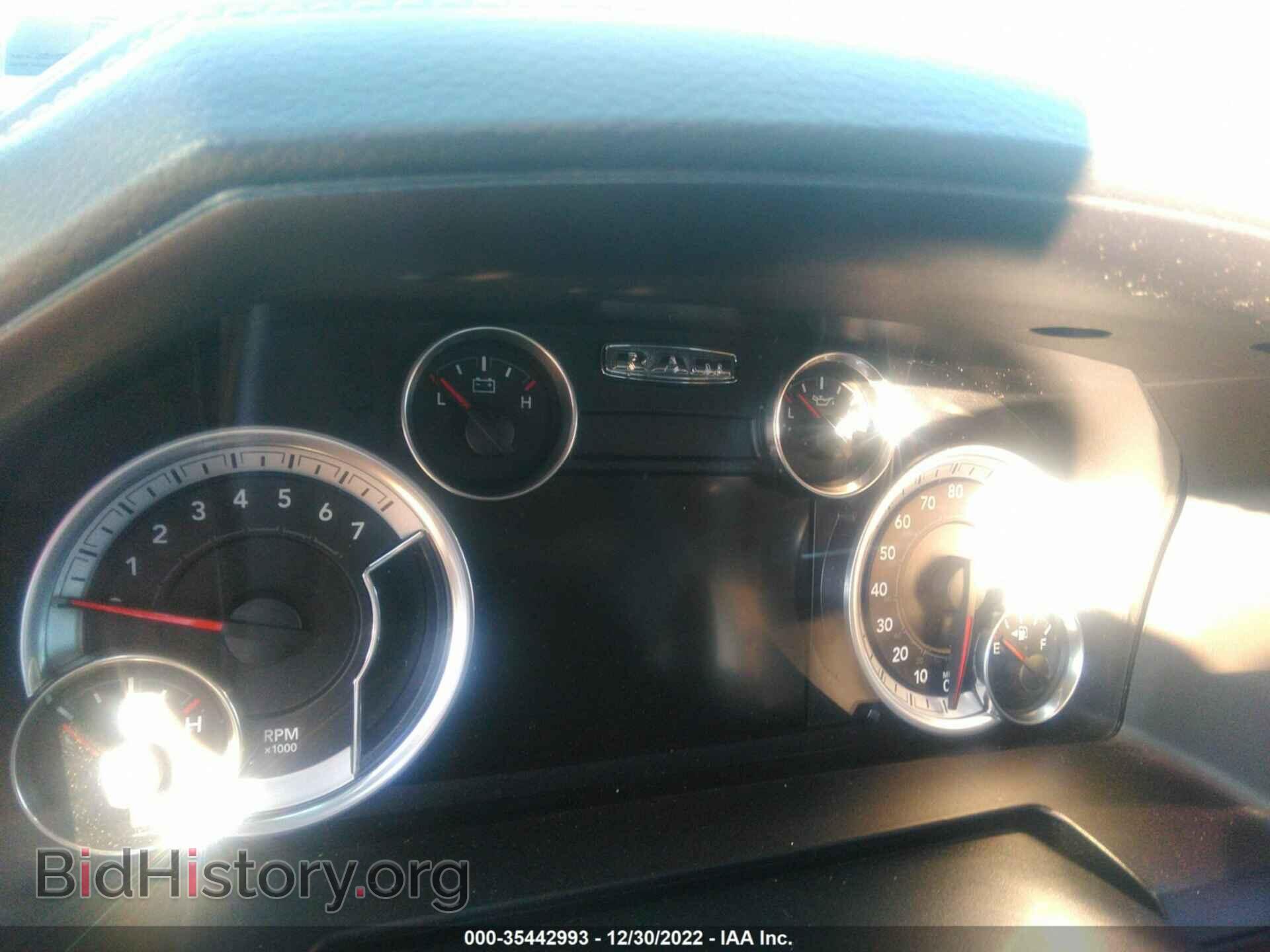 2014 RAM 1500 - VIN: 1C6RR7VT5ES453008 - Фото 7