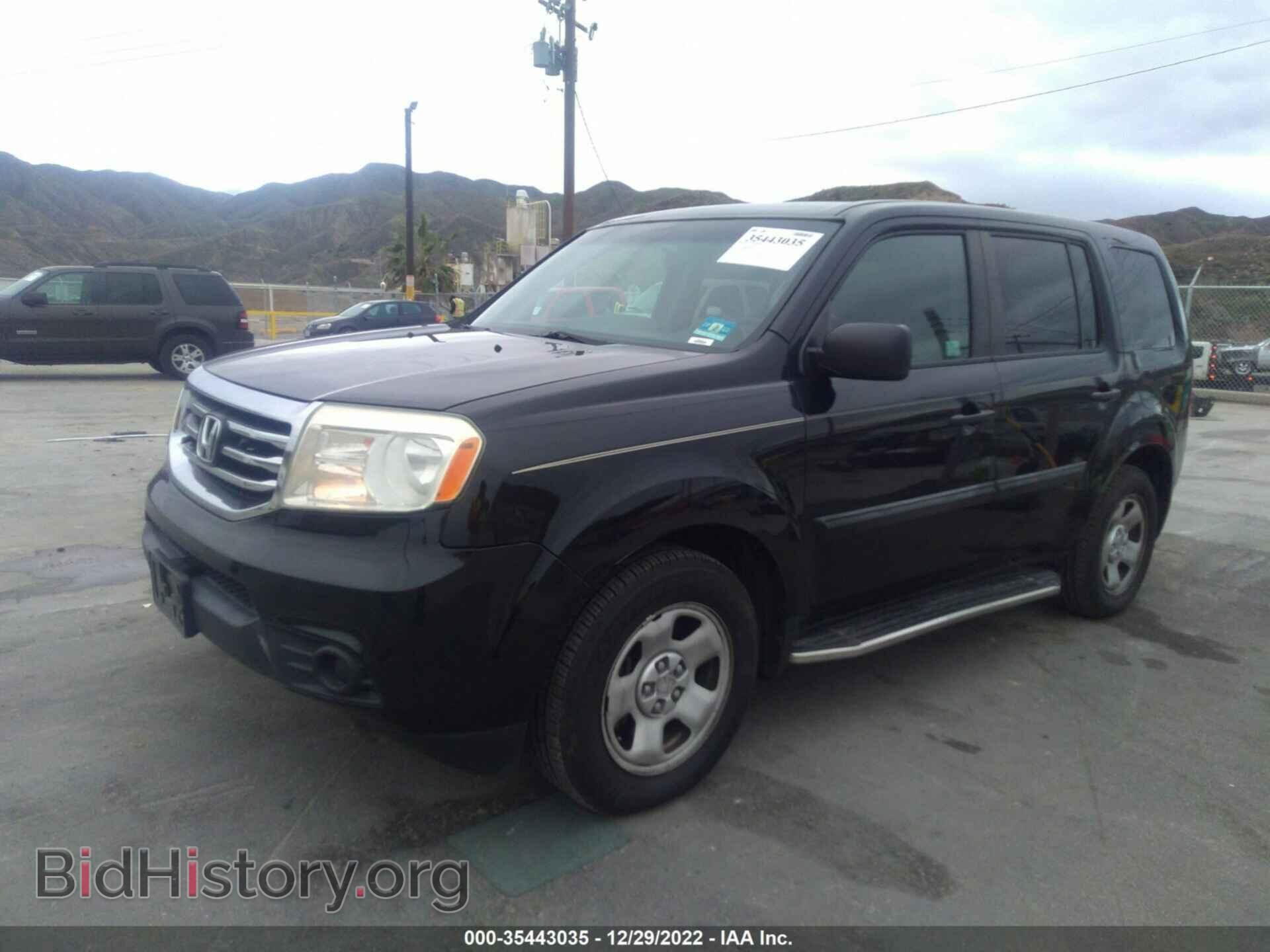2013 HONDA PILOT - VIN: 5FNYF4H29DB036226 - Фото 2