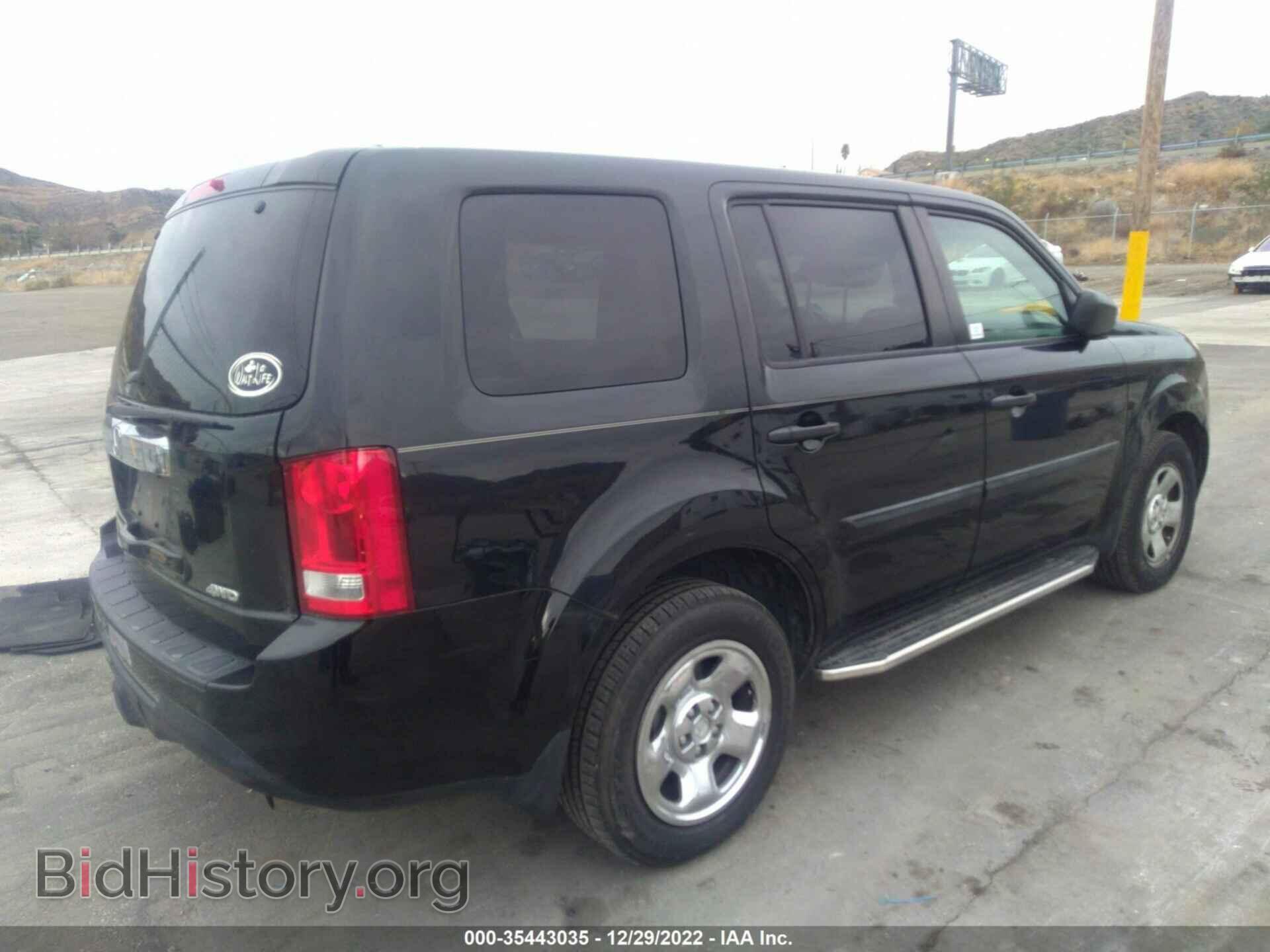 2013 HONDA PILOT - VIN: 5FNYF4H29DB036226 - Фото 4