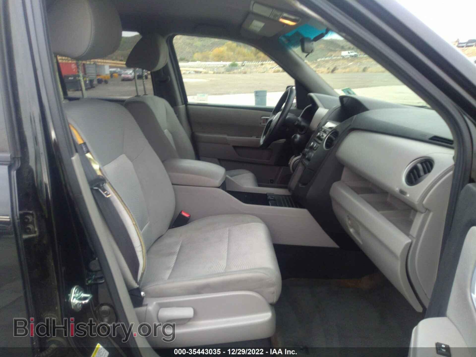 2013 HONDA PILOT - VIN: 5FNYF4H29DB036226 - Фото 5