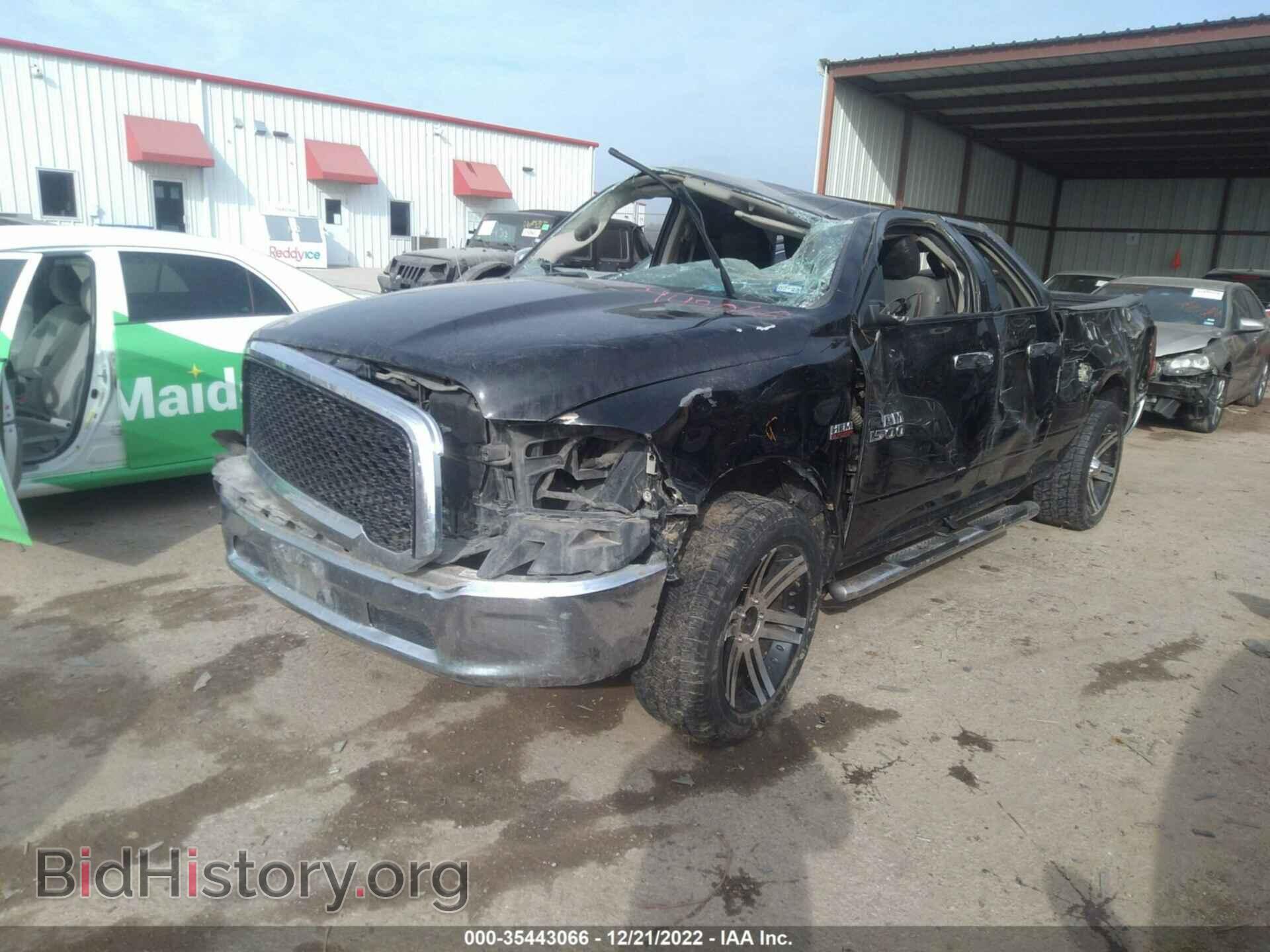 2017 RAM 1500 - VIN: 1C6RR6FT6HS763407 - Photo 2