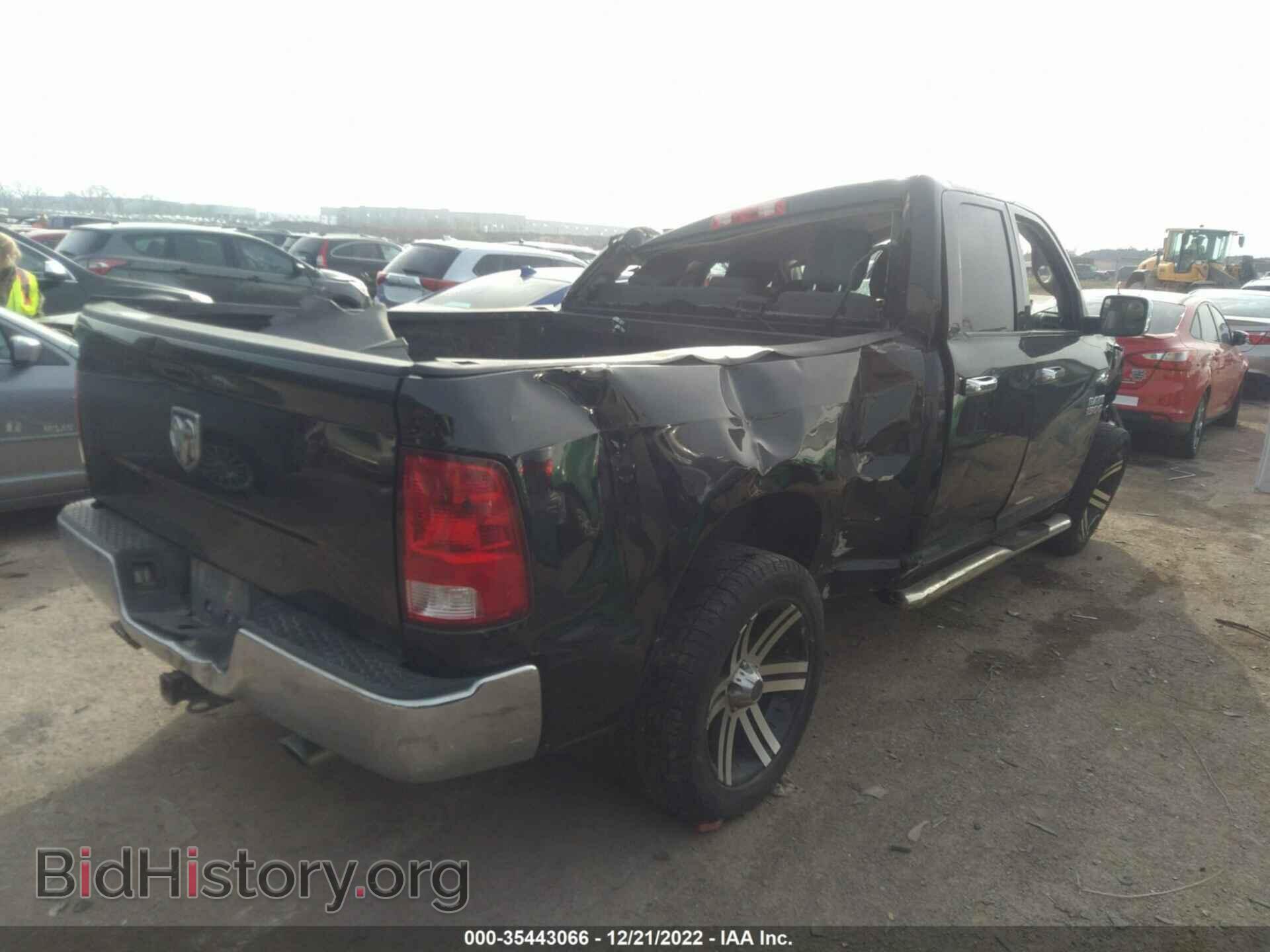 2017 RAM 1500 - VIN: 1C6RR6FT6HS763407 - Photo 4