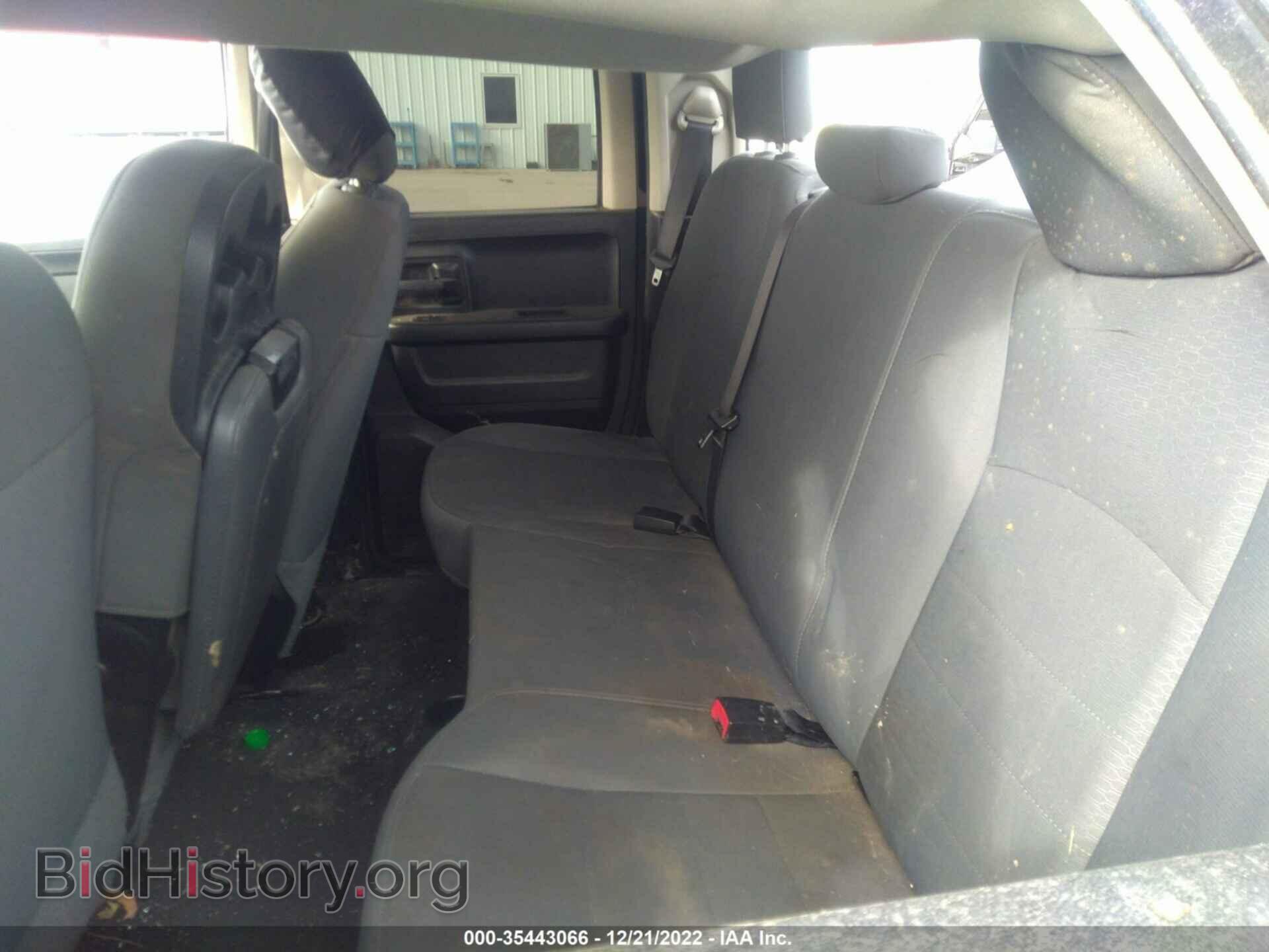 2017 RAM 1500 - VIN: 1C6RR6FT6HS763407 - Photo 8