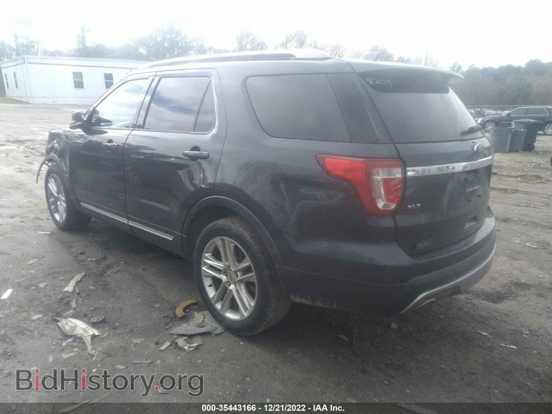 2017 FORD EXPLORER - VIN: 1FM5K7D80HGA08204 - Photo 3