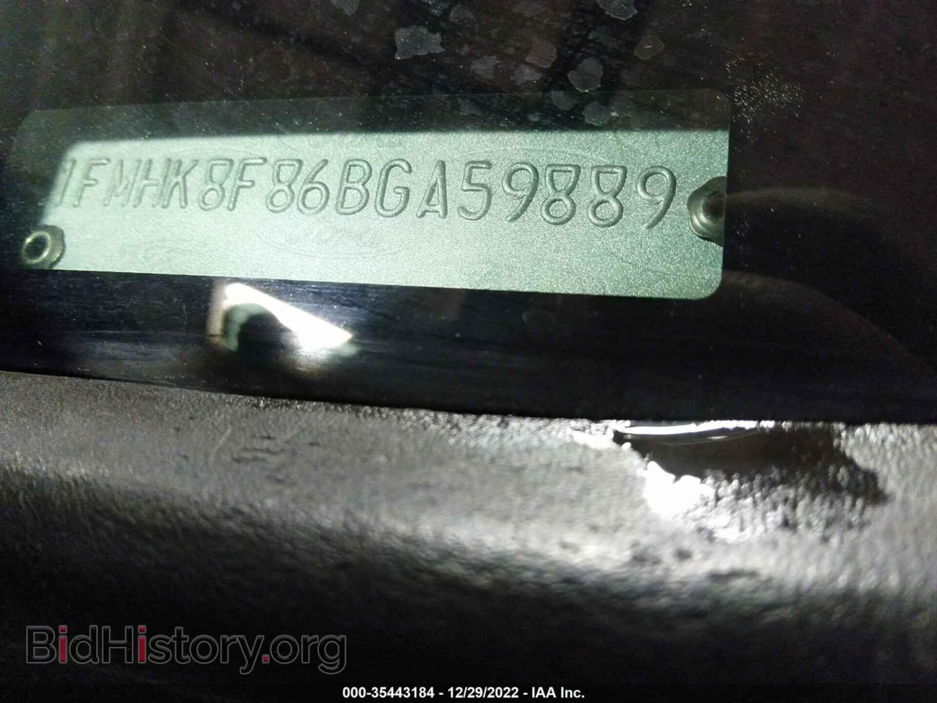 2011 FORD EXPLORER - VIN: 1FMHK8F86BGA59889 - Фото 9