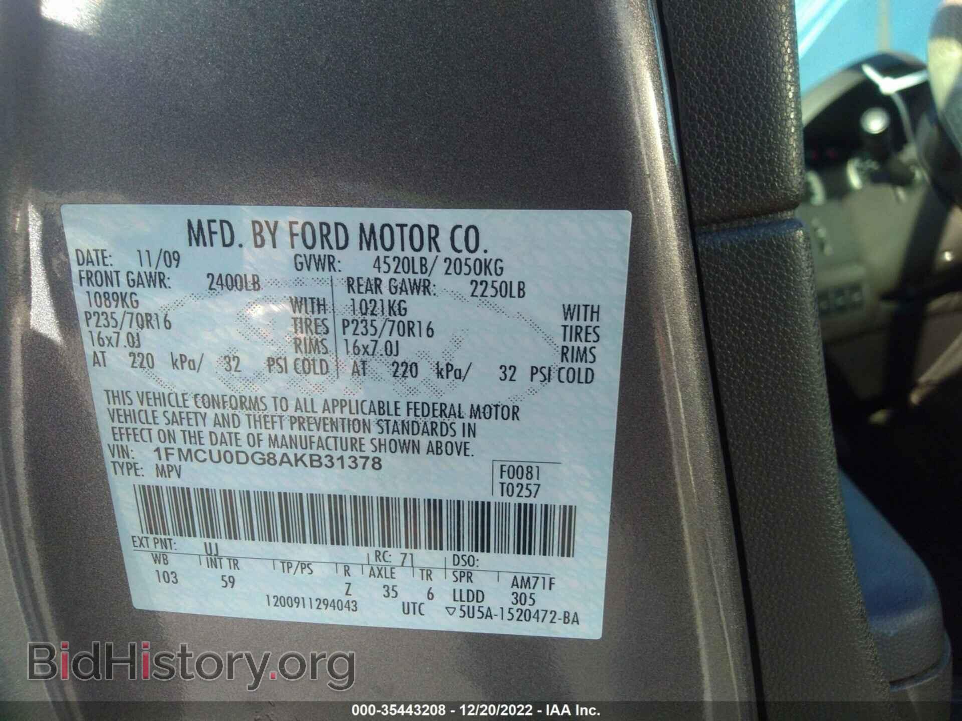 2010 FORD ESCAPE - VIN: 1FMCU0DG8AKB31378 - Фото 9
