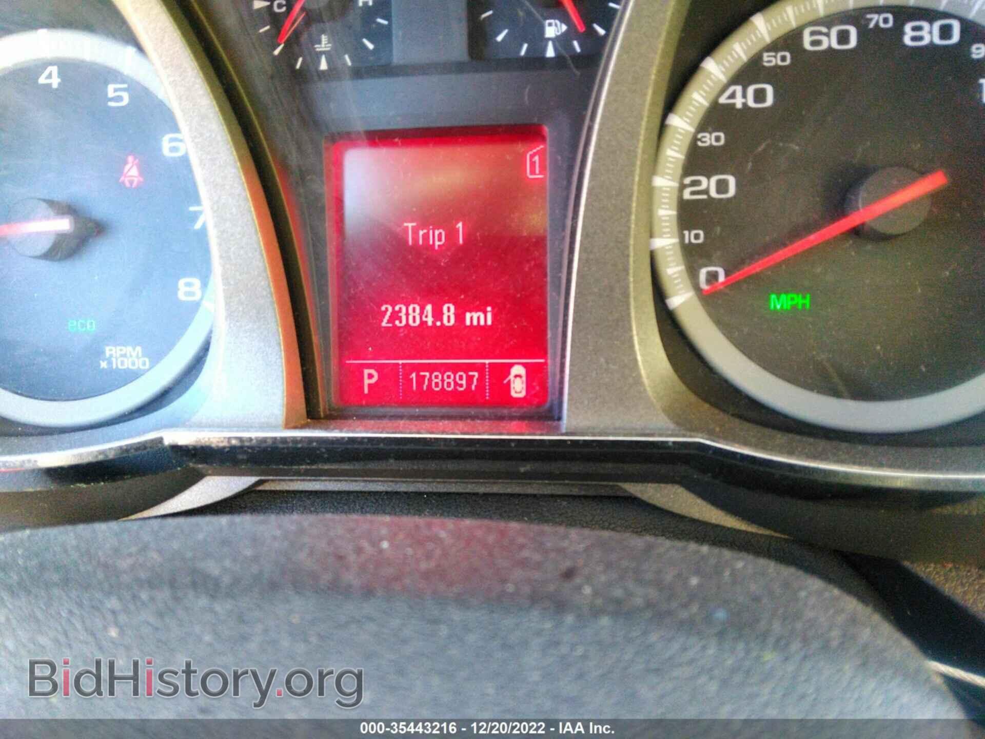 2011 GMC TERRAIN - VIN: 2CTFLTEC7B6413151 - Photo 7