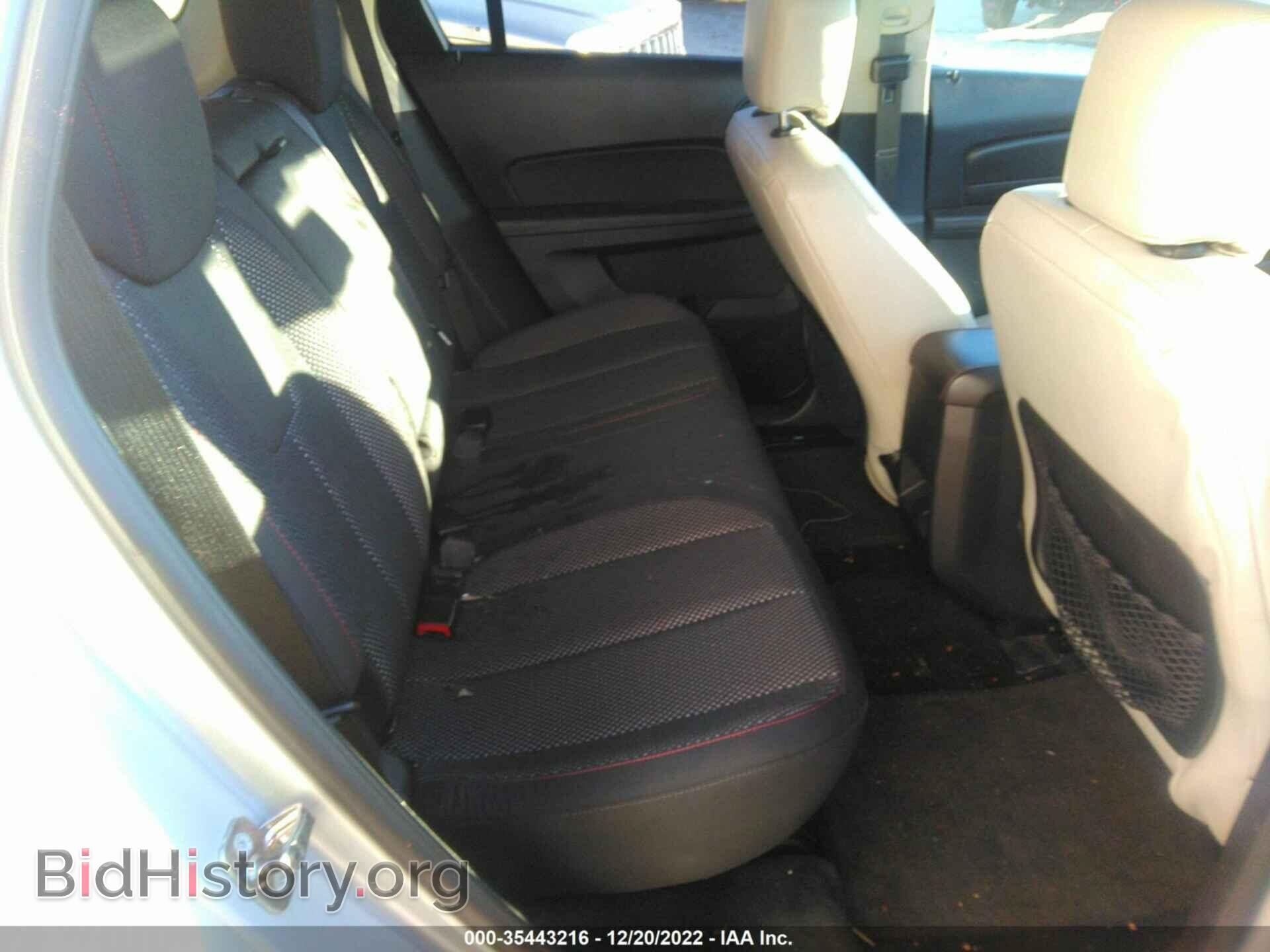 2011 GMC TERRAIN - VIN: 2CTFLTEC7B6413151 - Photo 8