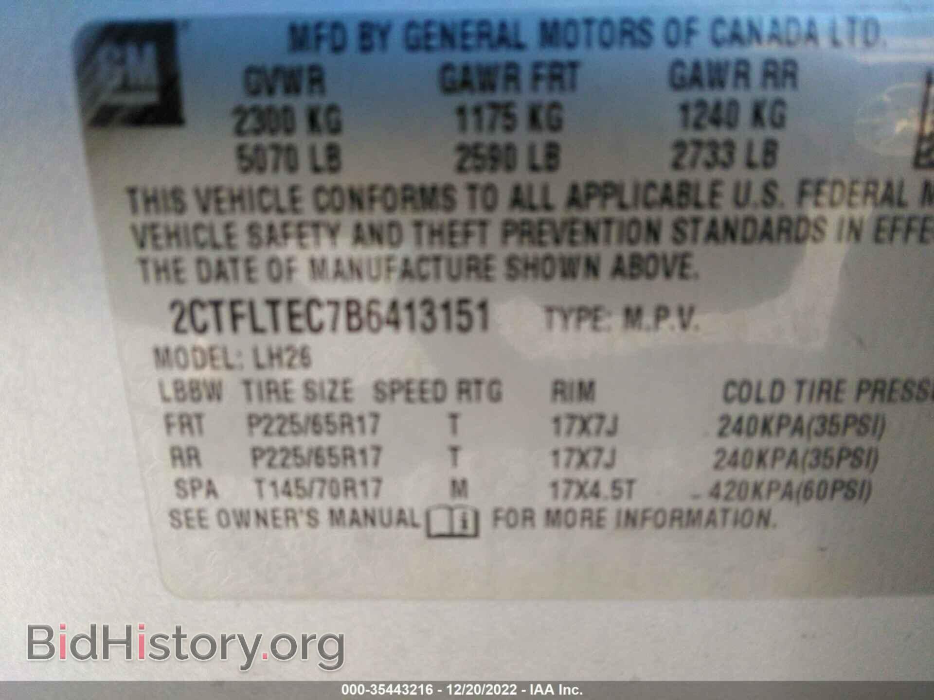 2011 GMC TERRAIN - VIN: 2CTFLTEC7B6413151 - Photo 9