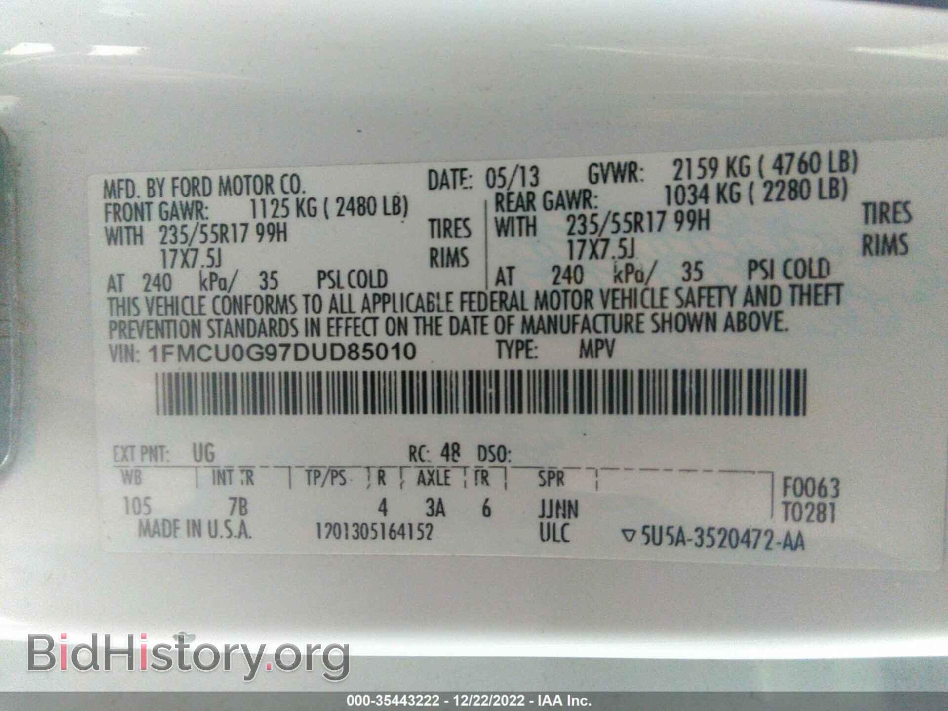 2013 FORD ESCAPE - VIN: 1FMCU0G97DUD85010 - Фото 9