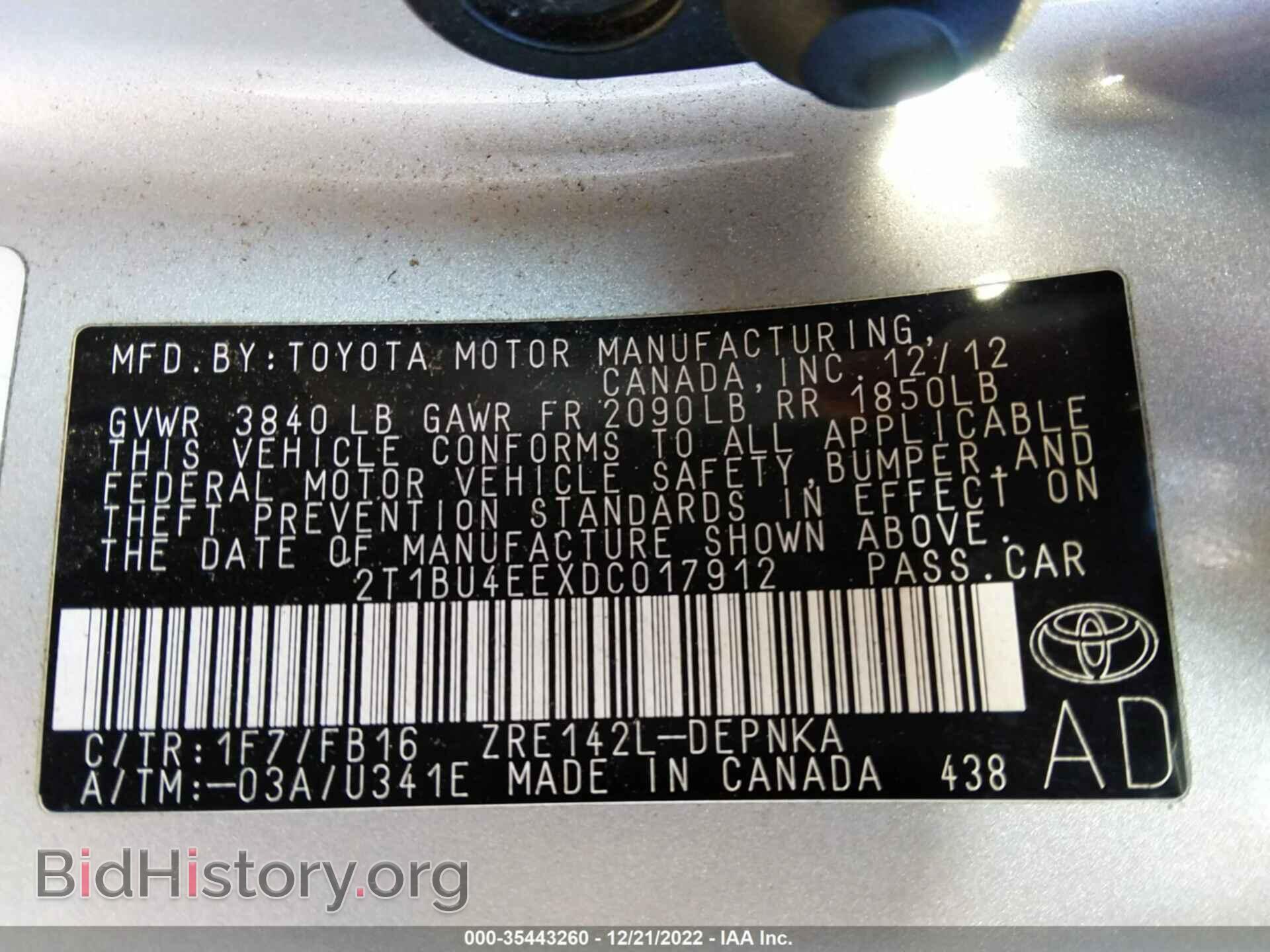 2013 TOYOTA COROLLA - VIN: 2T1BU4EEXDC017912 - Фото 9