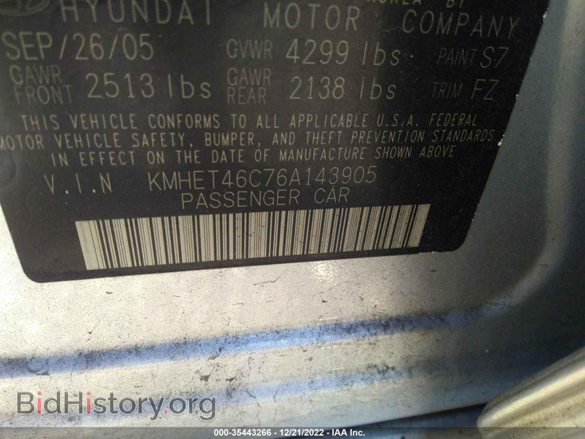 2006 HYUNDAI SONATA - VIN: KMHET46C76A143905 - Фото 9