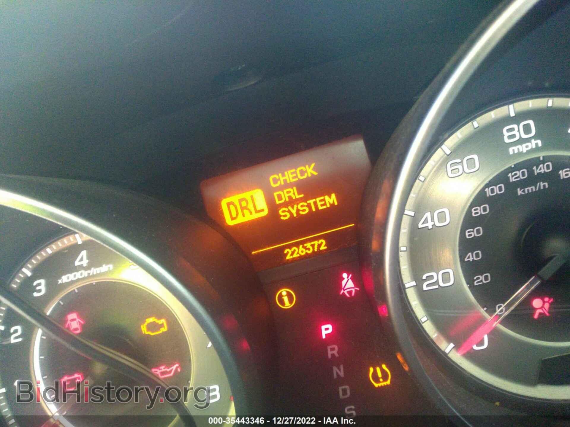 2011 ACURA MDX - VIN: 2HNYD2H49BH537226 - Фото 7